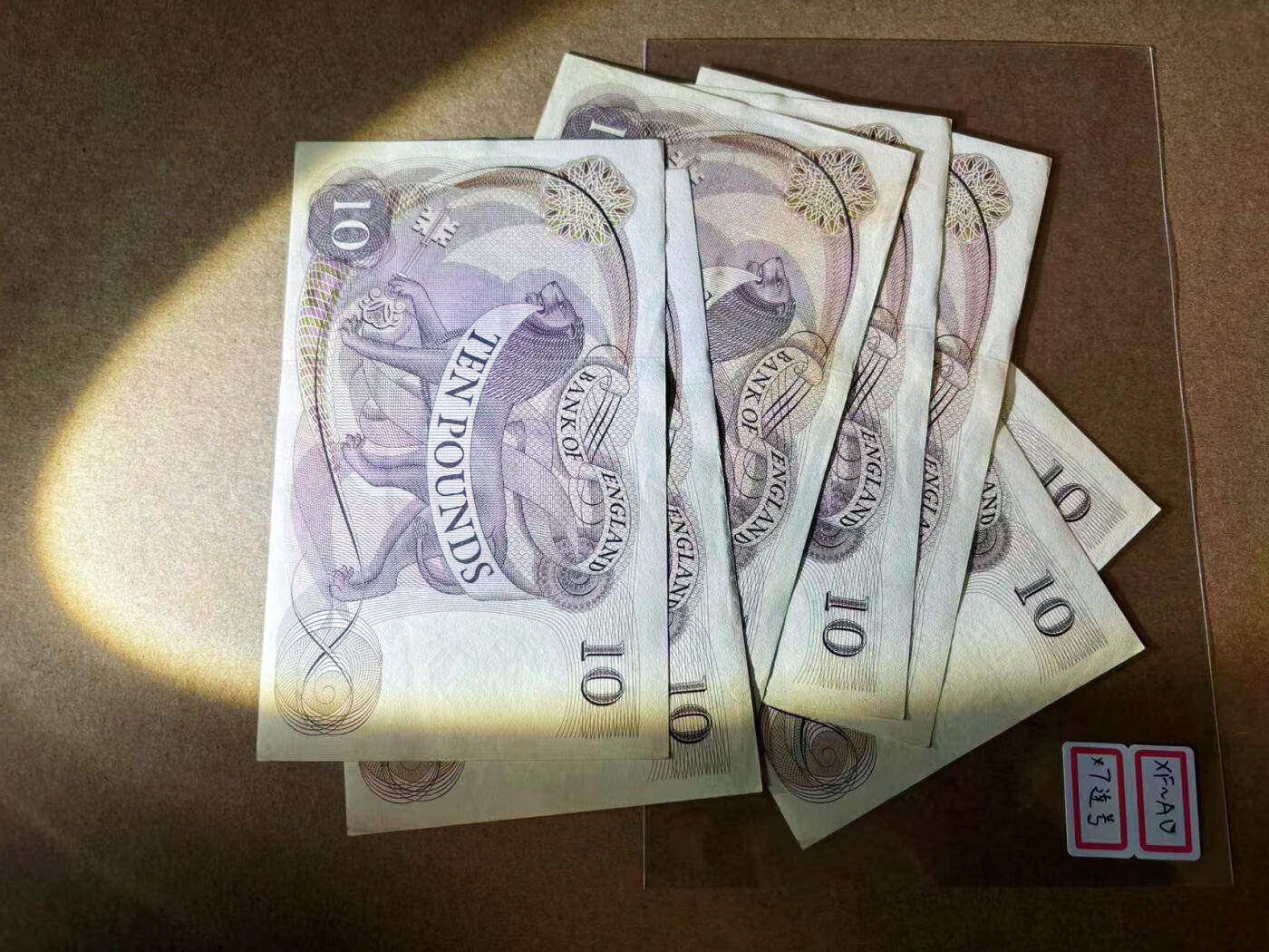 【Blue Auction】✨世界纸币精拍第582期【精】 【一组7张连号】英国 C序列10镑 XF-AU品相