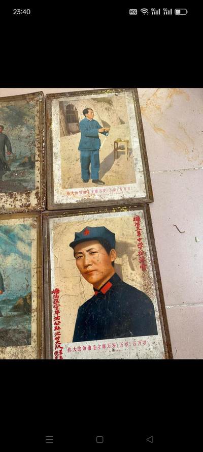 文革时期，毛主席铁皮画，共6个，个个包老保真，收藏价值非常高 - 文革时期，毛主席铁皮画，共6个，个个包老保真，收藏价值非常高
