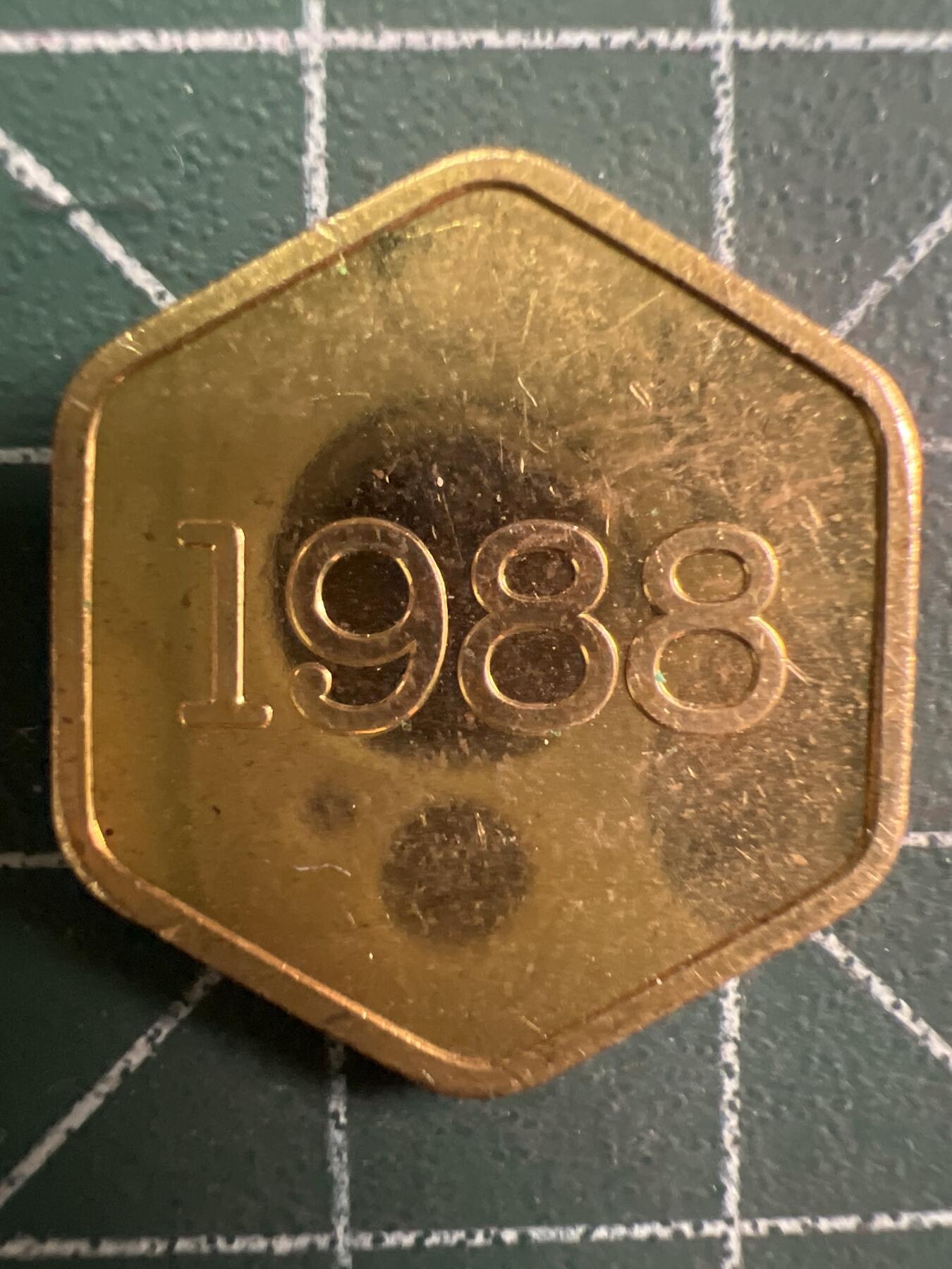 第802期  硬币专场 （无押金，捡漏，全场50包邮，偏远地区除外，接收代拍业务，本店十天发一次货） 日本纪念章