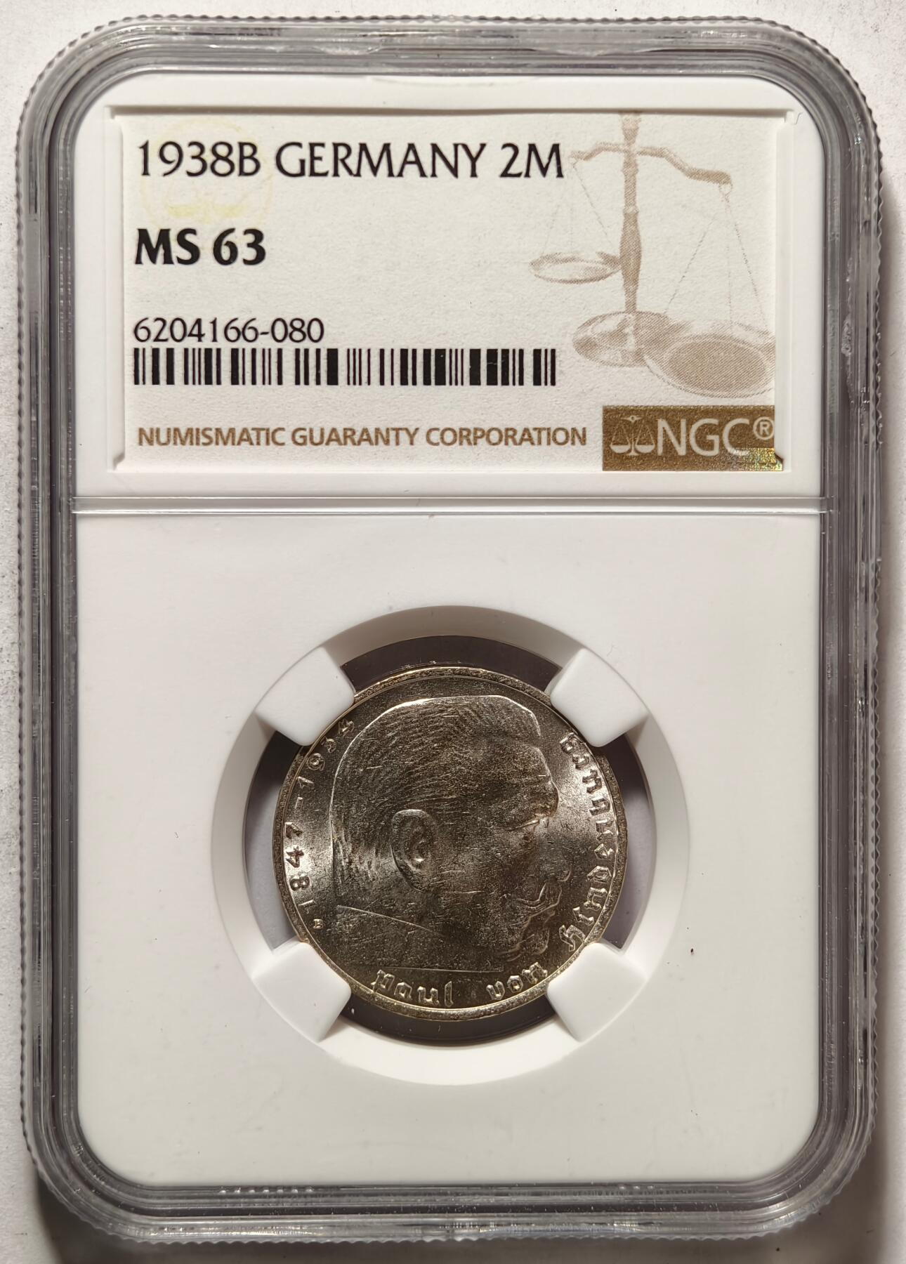 紫瑗钱币——第462期 德国 1938年 B版 兴登堡 字符版 2马克 银币 NGC MS63