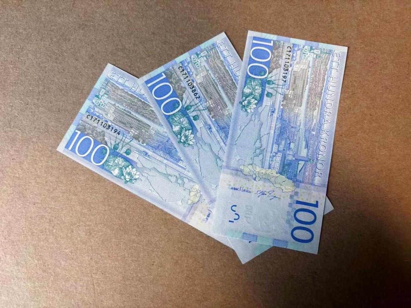 【Blue Auction】✨世界纸币精拍第582期【精】 【一组3张】瑞典 100克朗 嘉宝 全新UNC