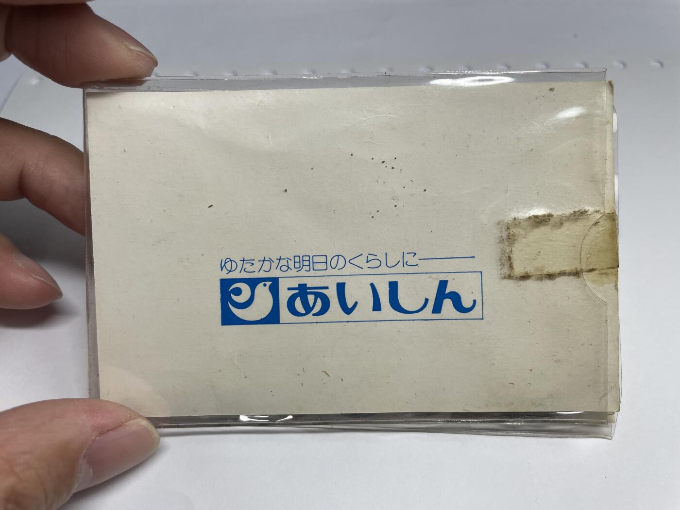 每日一拍，2024年集古藏今外币拍卖第十八期-第2场—（总第172拍），可以寄存60天，满160元包邮。 世界各国12枚