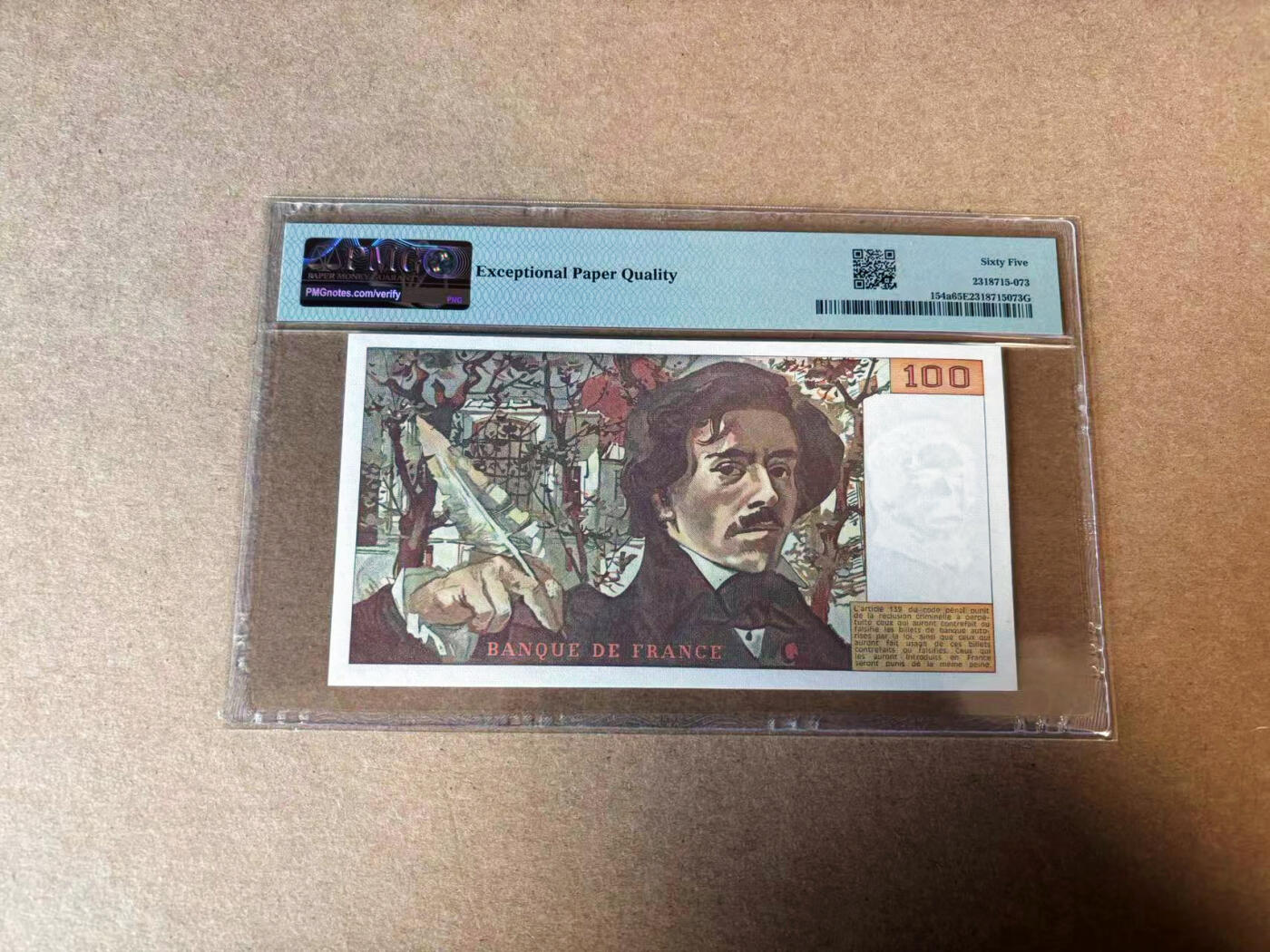 【Blue Auction】✨世界纸币精拍第582期【精】 【a版首年】法国 1978年100法郎 自由引导人民 PMG65EPQ 