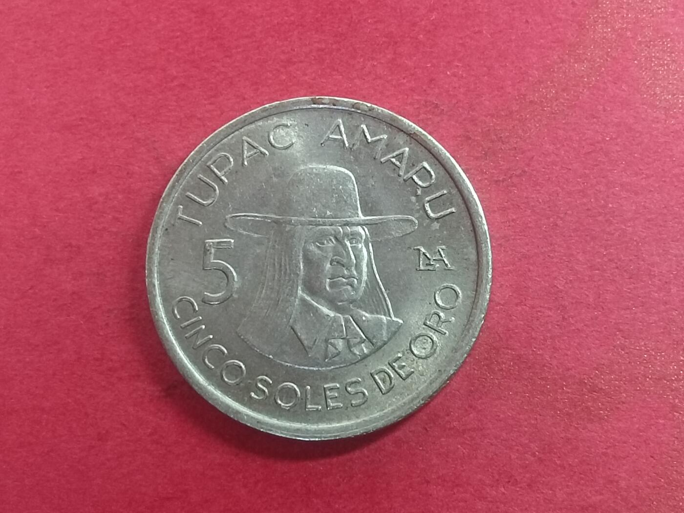 吉祥压岁钱外国硬币第30场 秘鲁硬币1977