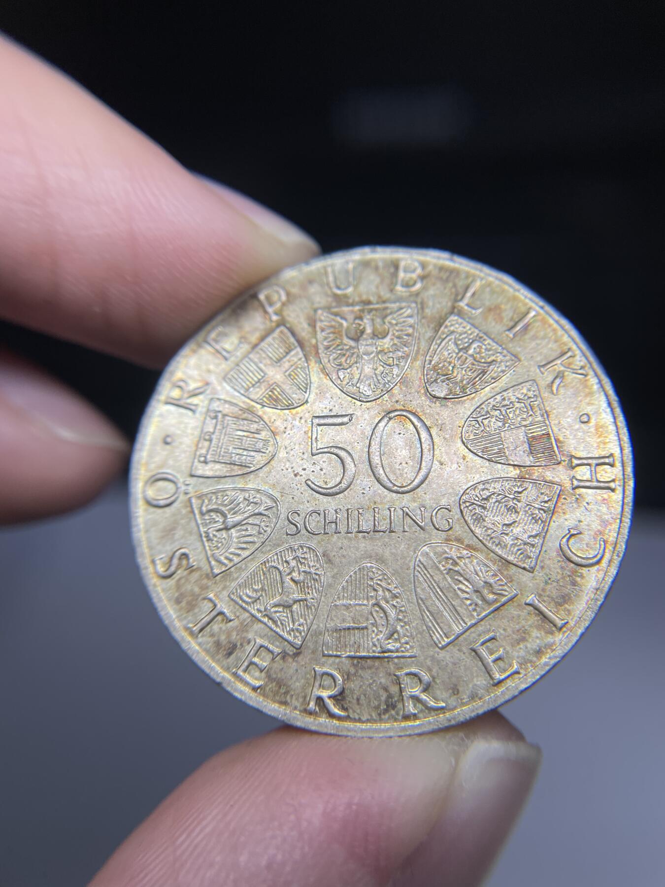 每日一拍，2024年集古藏今外币拍卖第十八期-第2场—（总第172拍），可以寄存60天，满160元包邮。 1978年奥地利50先令银币-舒伯特诞辰150周年