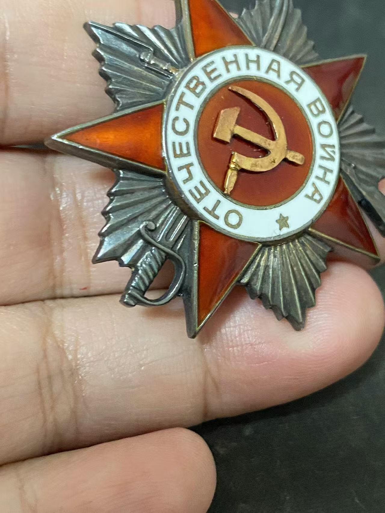 苏联勋章奖章拍卖12月6日晚上九点结束 找不到的加我qq或者微信都是184277308备注苏章拍卖。最好加微信群每次都会通知还有提前可以一口价的 最近会持续拍卖一些东西。			 苏联二级为国勋章 727848 好品无磕碰 轻微佩戴 Мухомедов Ямил 哈萨克族 步兵营中尉政委 亲自攻入抵君驻地亲手消灭3人 负伤 非常好的非主体民族政委杀敌事迹 