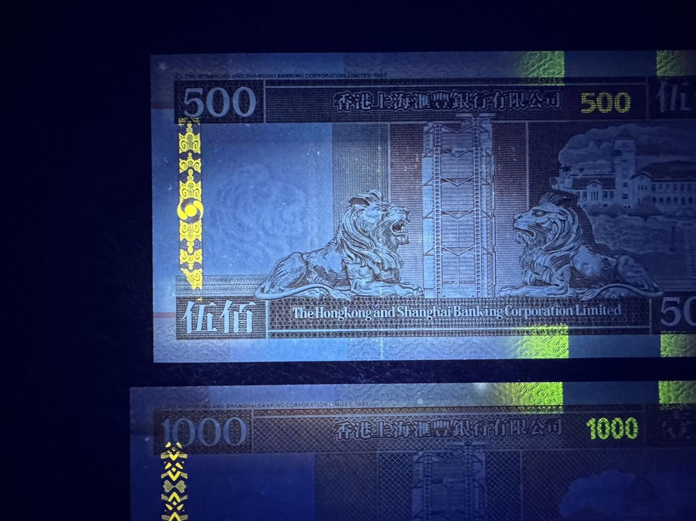 First