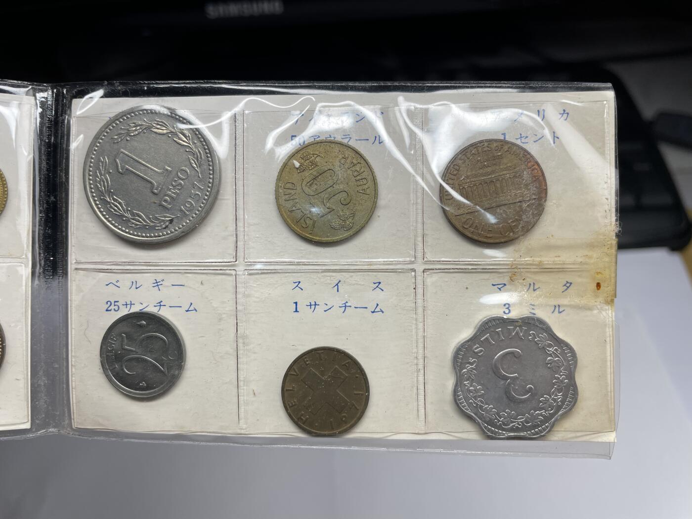 每日一拍，2024年集古藏今外币拍卖第十八期-第2场—（总第172拍），可以寄存60天，满160元包邮。 世界各国12枚