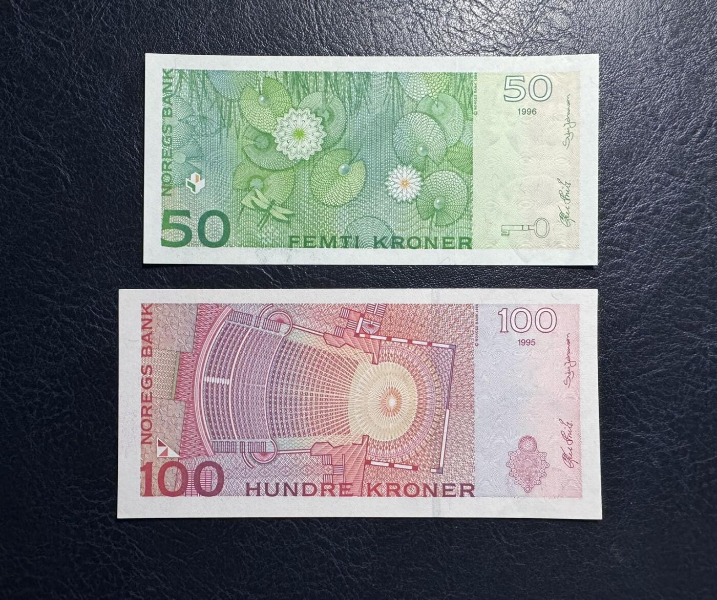 收藏联盟Quantum Auction 第393期拍卖  挪威1996年50克朗和1995年100克朗 品相全新UNC
