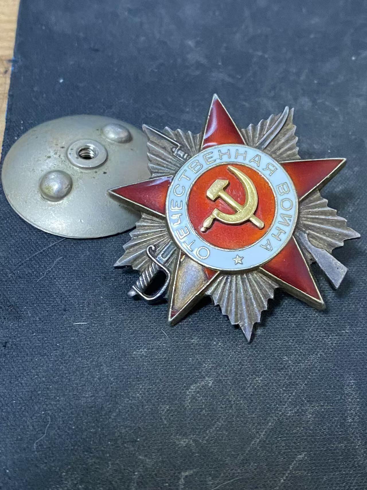 苏联勋章奖章拍卖12月6日晚上九点结束 找不到的加我qq或者微信都是184277308备注苏章拍卖。最好加微信群每次都会通知还有提前可以一口价的 最近会持续拍卖一些东西。			 苏联二级为国战争勋章 544315 证件只有照片没有实物！左角磕碰 刻号非常有意思奥尔沙自行火炮团共青团小组长 Оркин Сергей Васильевич 突破敌军防御和强攻柯尼斯堡市时带领连队占领并完全肃清4座建筑物、2个街区，消灭了不同口径的火炮9门，轻重机枪21挺，迫击炮连3个，观察所2个，运载弹药的汽车2辆、敌人约120名，压制3个永久性火力点他还获得了一个二级也翻译了放在最后