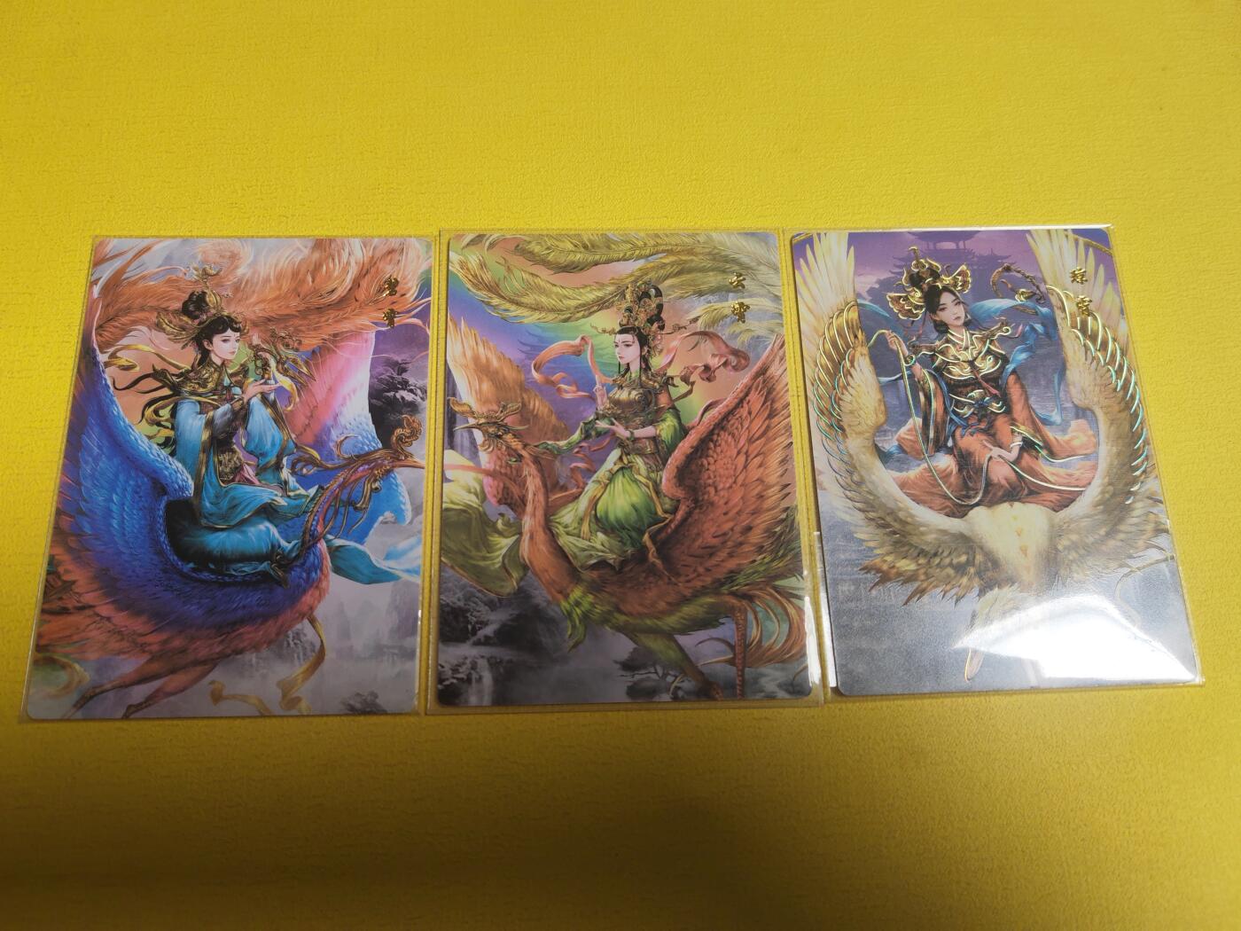 阳大大卡牌超级大甩拍第30期（固定周五晚上八点截拍，持续收拍品，进群福利早知道） 卡德曼 杆子 三霄普卡冷烫