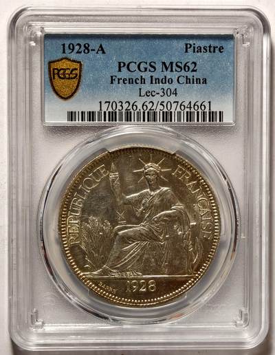紫瑗钱币——第539期 - 法属印度支那 1928年 A版 坐洋 1皮阿斯特 银币 PCGS MS62 坐洋5珍之一