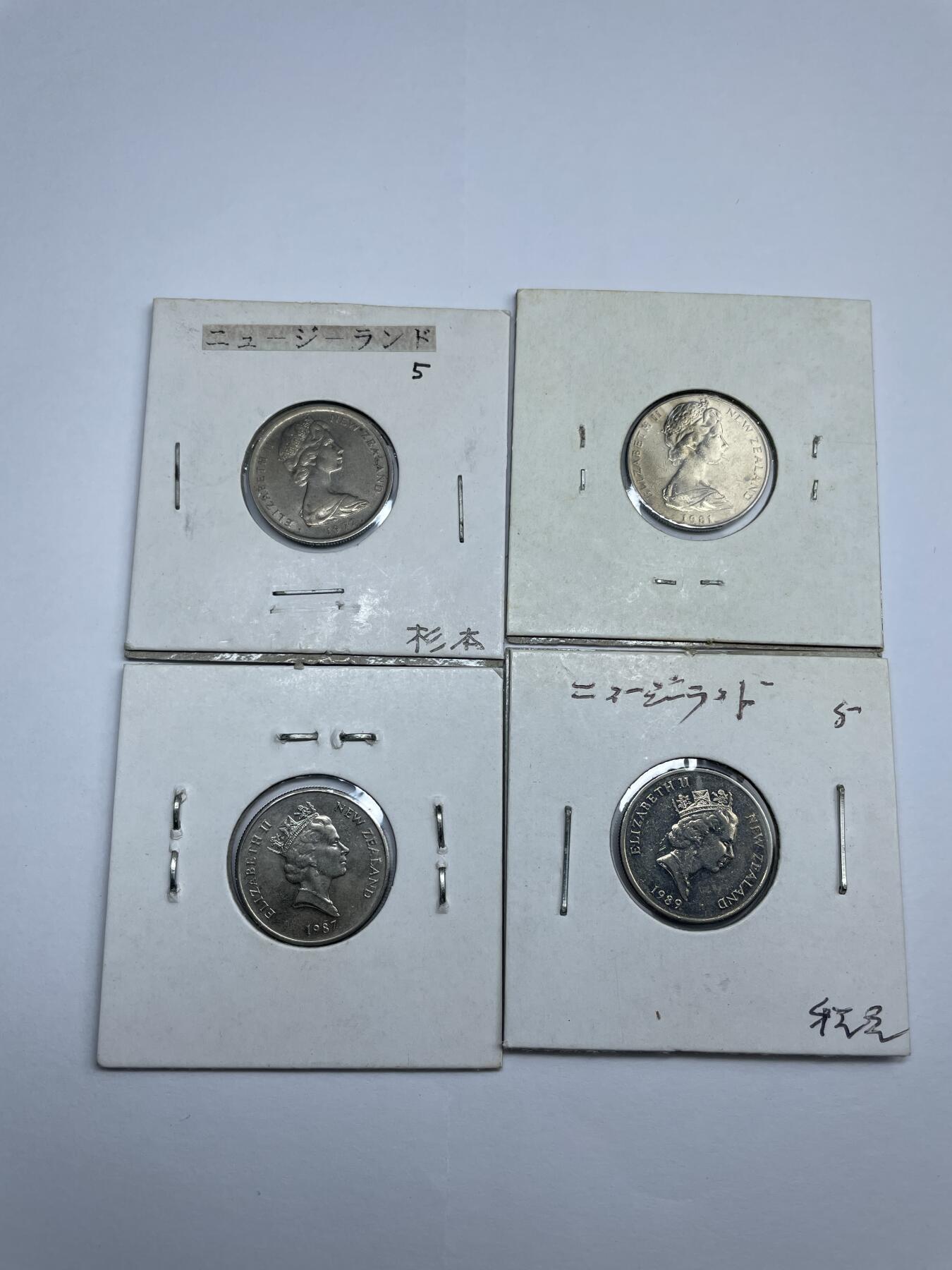每日一拍，2024年集古藏今外币拍卖第十八期-第2场—（总第172拍），可以寄存60天，满160元包邮。 新西兰5分4枚