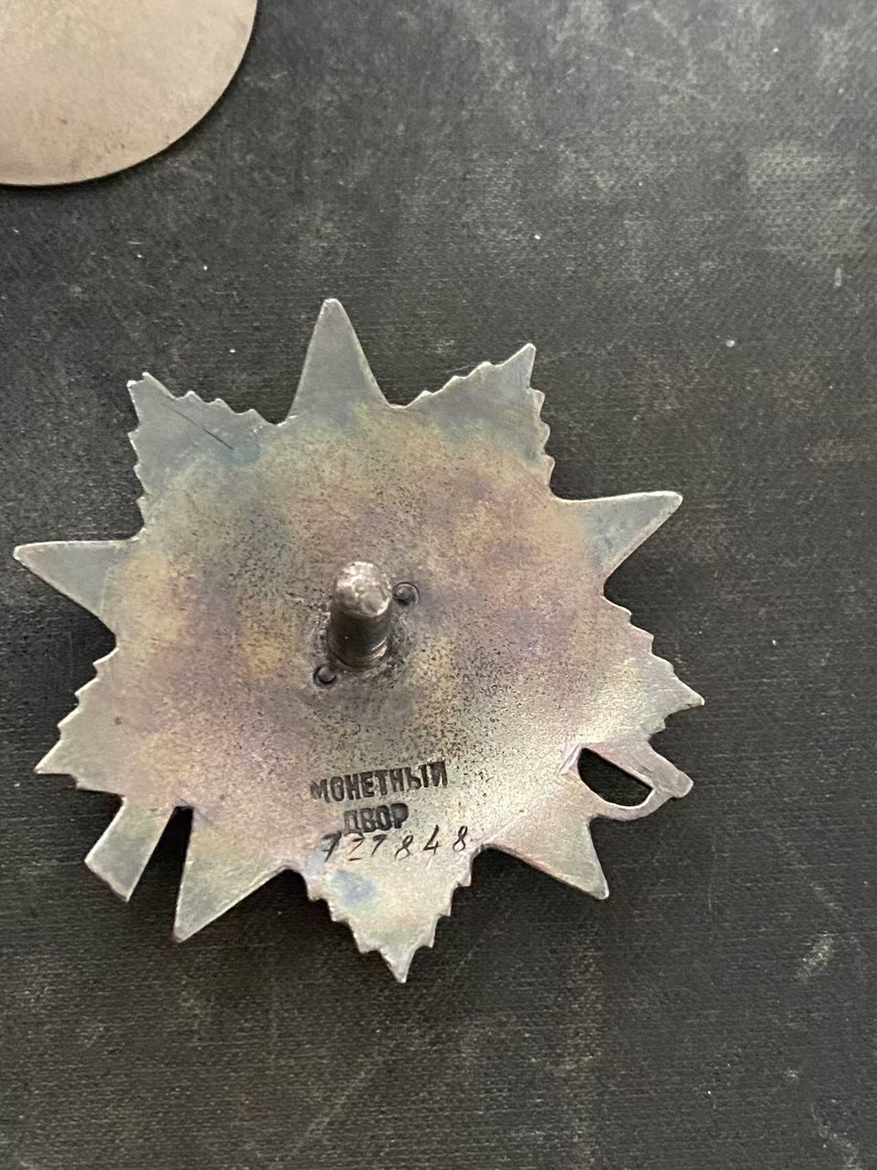 苏联勋章奖章拍卖12月6日晚上九点结束 找不到的加我qq或者微信都是184277308备注苏章拍卖。最好加微信群每次都会通知还有提前可以一口价的 最近会持续拍卖一些东西。			 苏联二级为国勋章 727848 好品无磕碰 轻微佩戴 Мухомедов Ямил 哈萨克族 步兵营中尉政委 亲自攻入抵君驻地亲手消灭3人 负伤 非常好的非主体民族政委杀敌事迹 