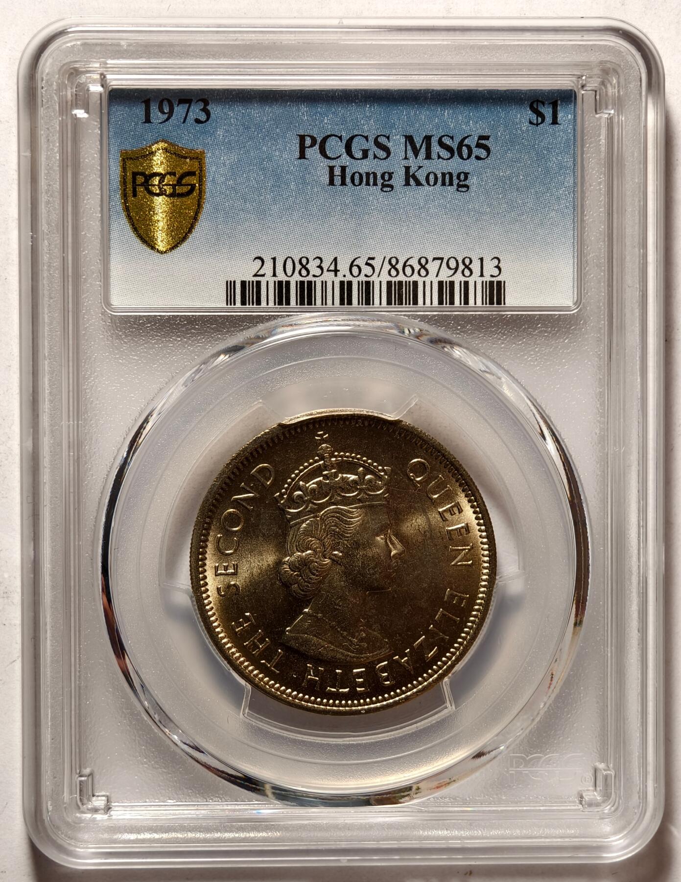 紫瑗钱币——第462期 中国香港 1973年 伊丽莎白 大一元 PCGS MS65
