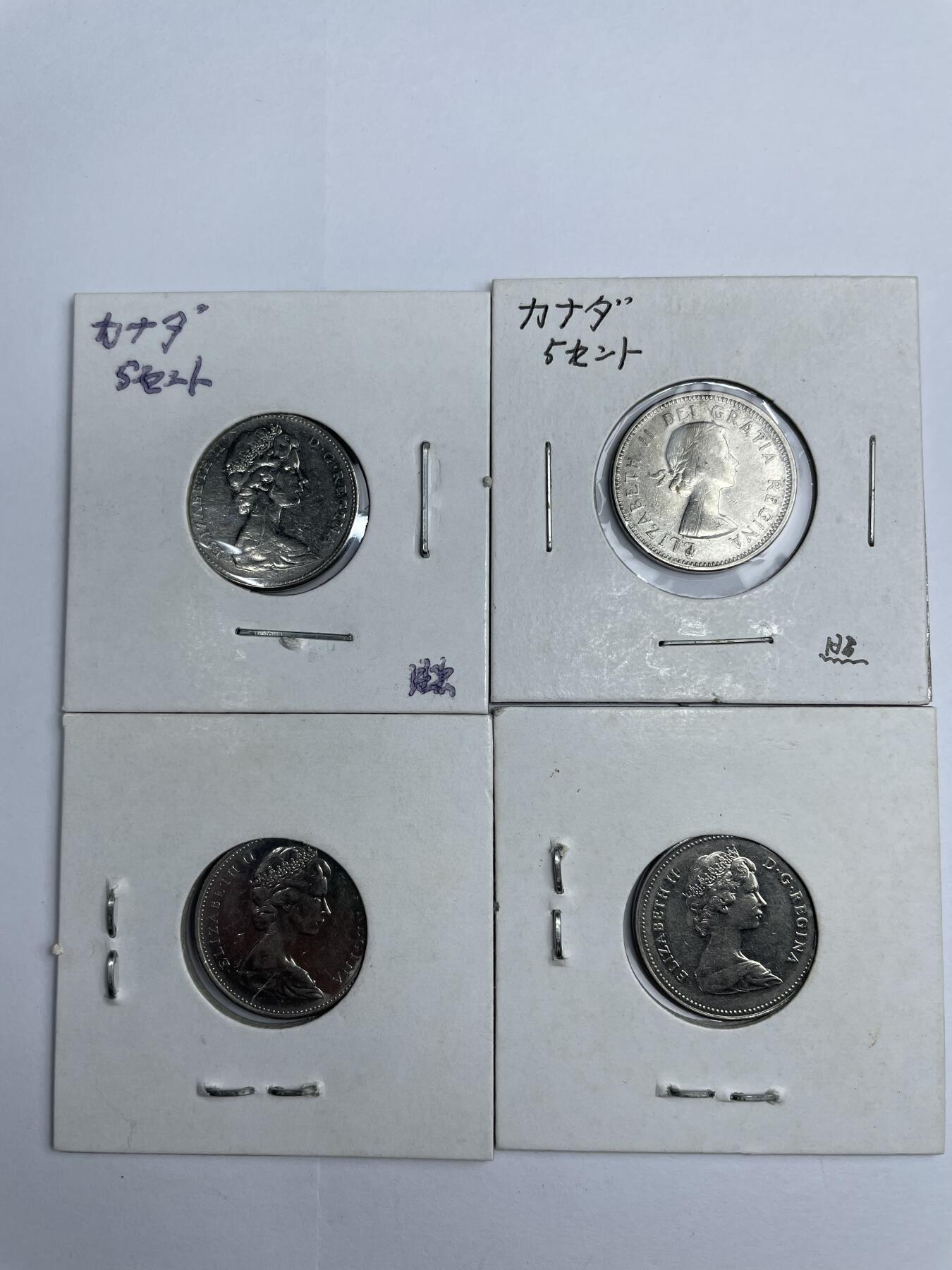 每日一拍，2024年集古藏今外币拍卖第十八期-第2场—（总第172拍），可以寄存60天，满160元包邮。 加拿大5分4枚