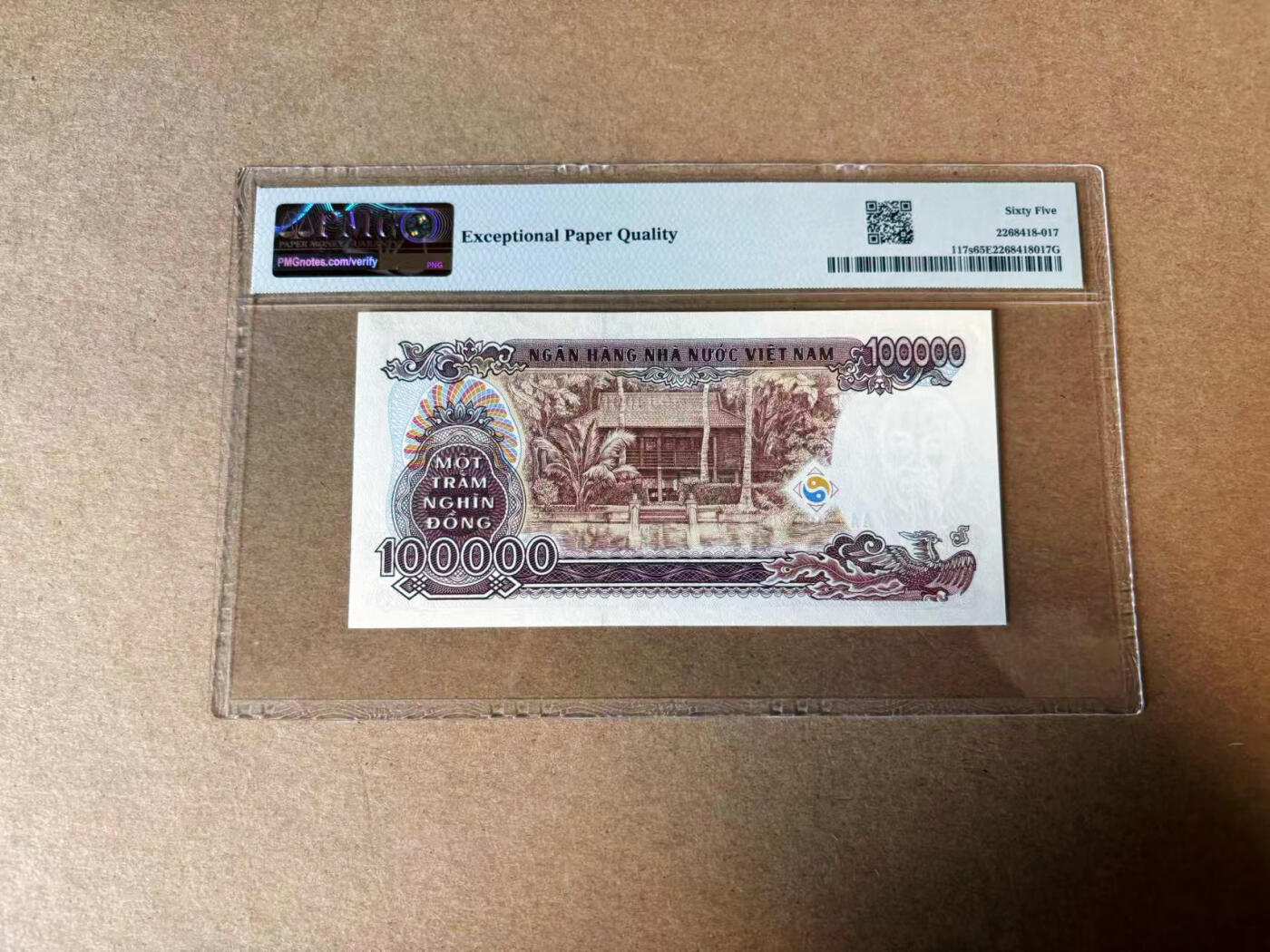 【Blue Auction】✨世界纸币精拍第582期【精】 【样钞】越南 1994年10万盾 PMG65EPQ 