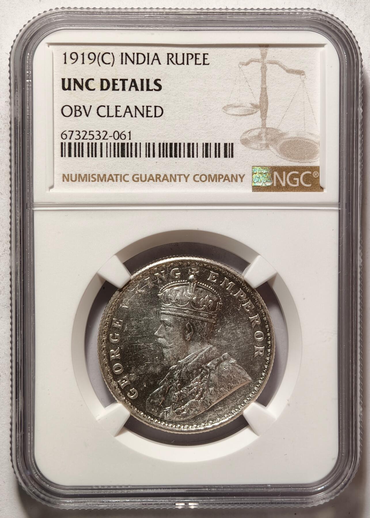 紫瑗钱币——第462期 英属印度 1919年 C版 乔治五世 1卢比 银币 NGC DETAIL