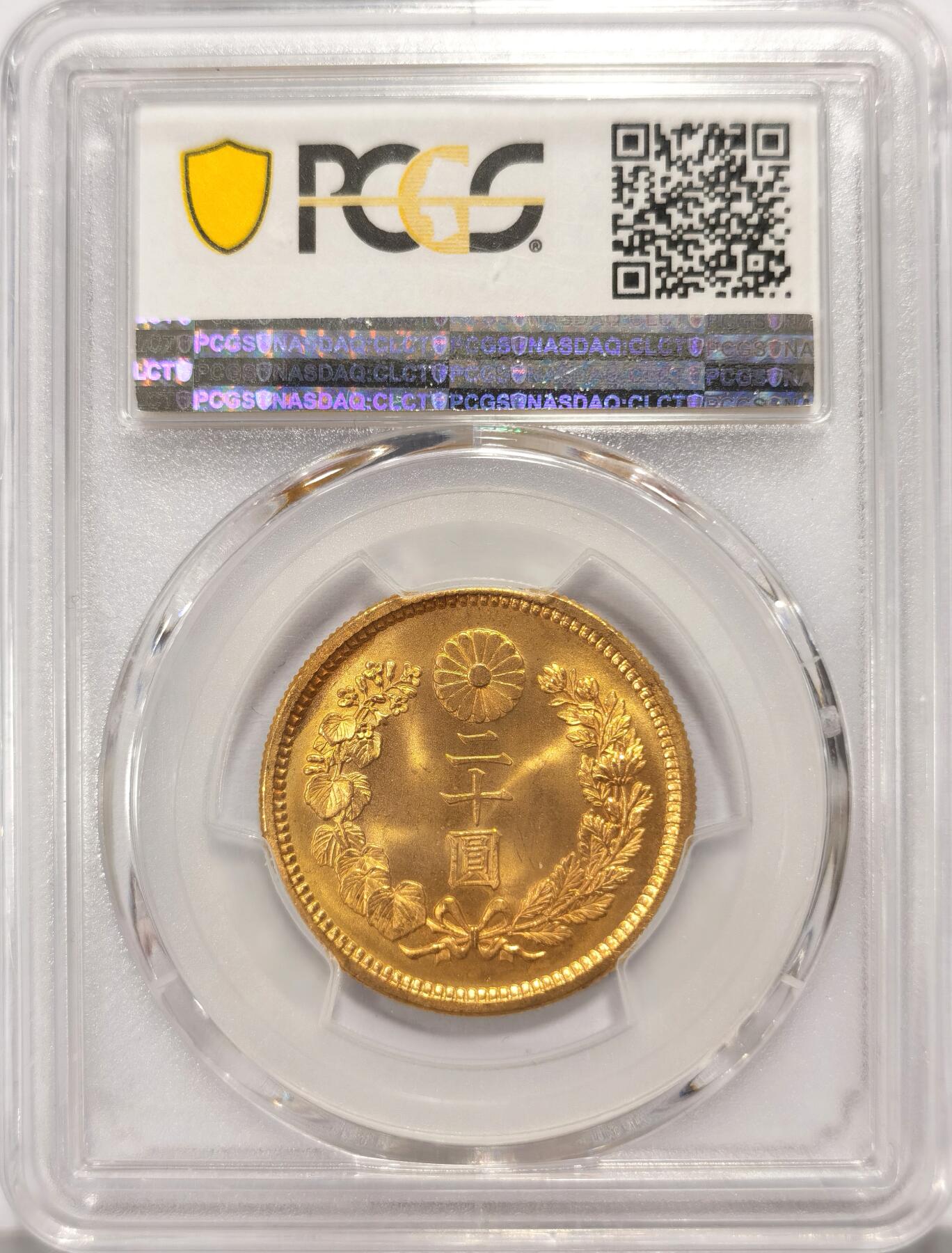 博洋堂“瑰宝之夜”第100期盛典专场（全场顺丰包邮） PCGS MS66 T8日本二十元金币。罕见特年，发行量仅常见的大正六年的五分之一。此品状态极佳，熠熠生辉，大正时代金币巅峰之作。近期金价高走，日本大金涨幅非常凶猛。二十元大金能达到PCGS66分这个级别非常困难，而且绝大多数的66分都集中在了大正六年这个年份上，特年66分更是少见。上个月麦稀奇有枚发行量几乎相同的的P66分特年20圆金币38500元落槌。