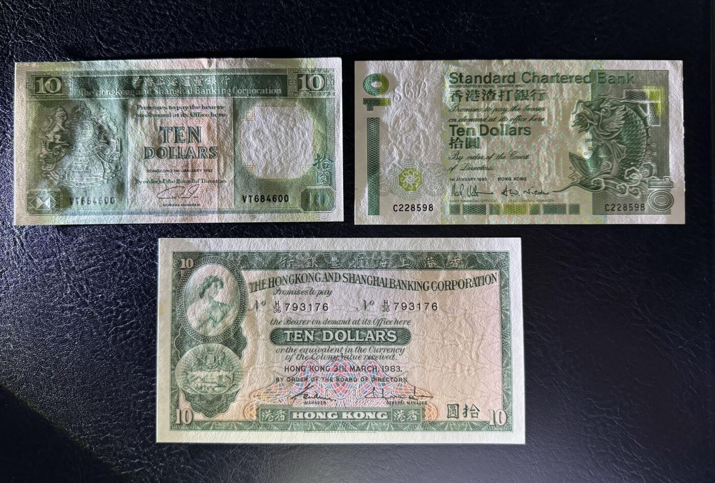 收藏联盟Quantum Auction 第393期拍卖  香港渣打银行，中国银行和汇丰银行10到100元 品相XF到UNC-  细节如图