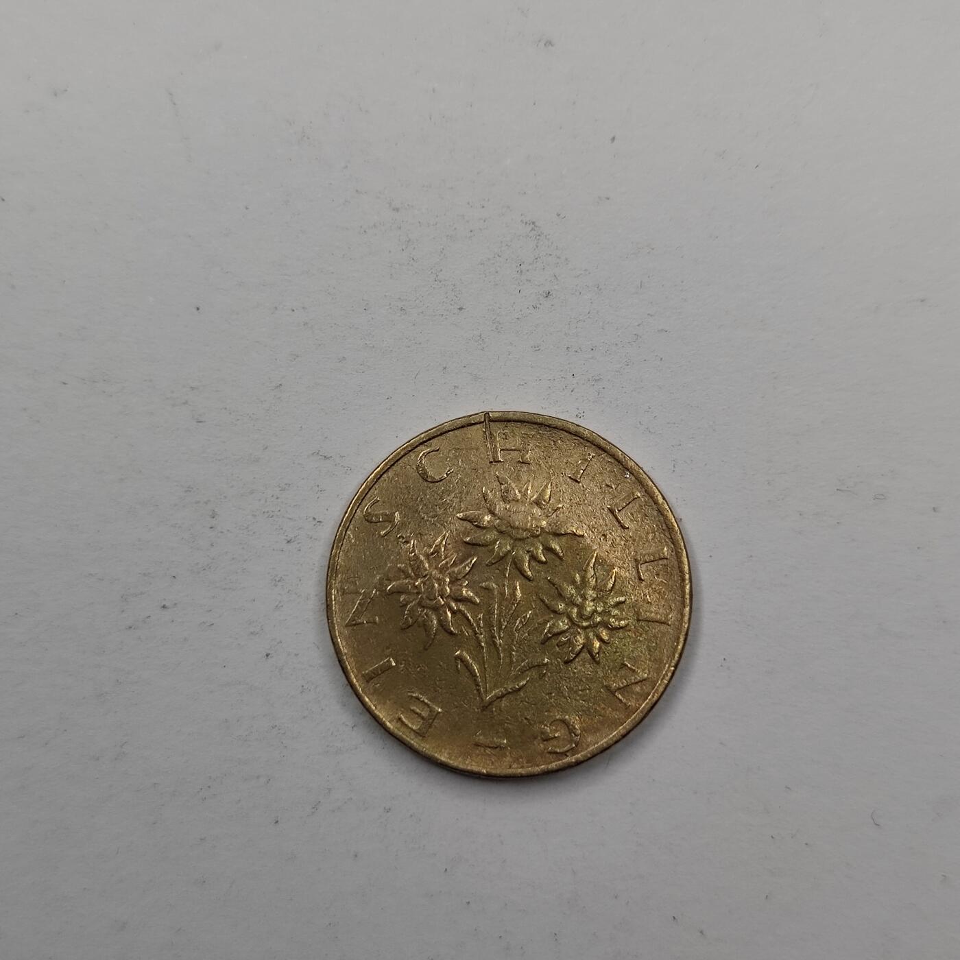 旧币第四场 奥地利1芬尼