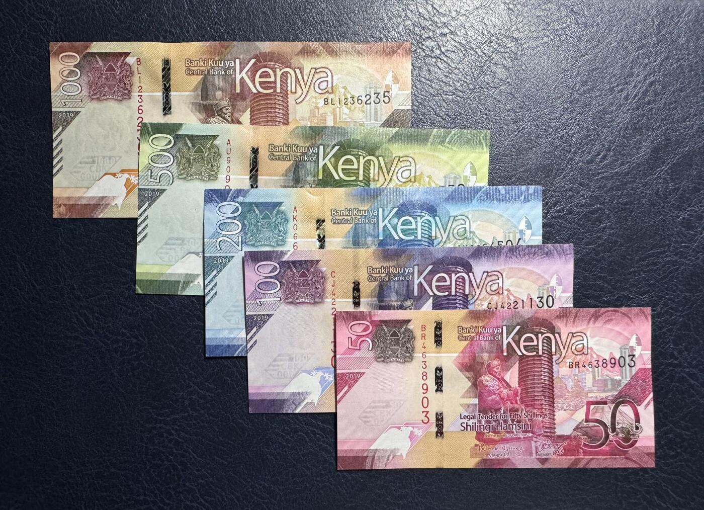 收藏联盟Quantum Auction 第393期拍卖  肯尼亚2019年50到1000先令 品相全新UNC