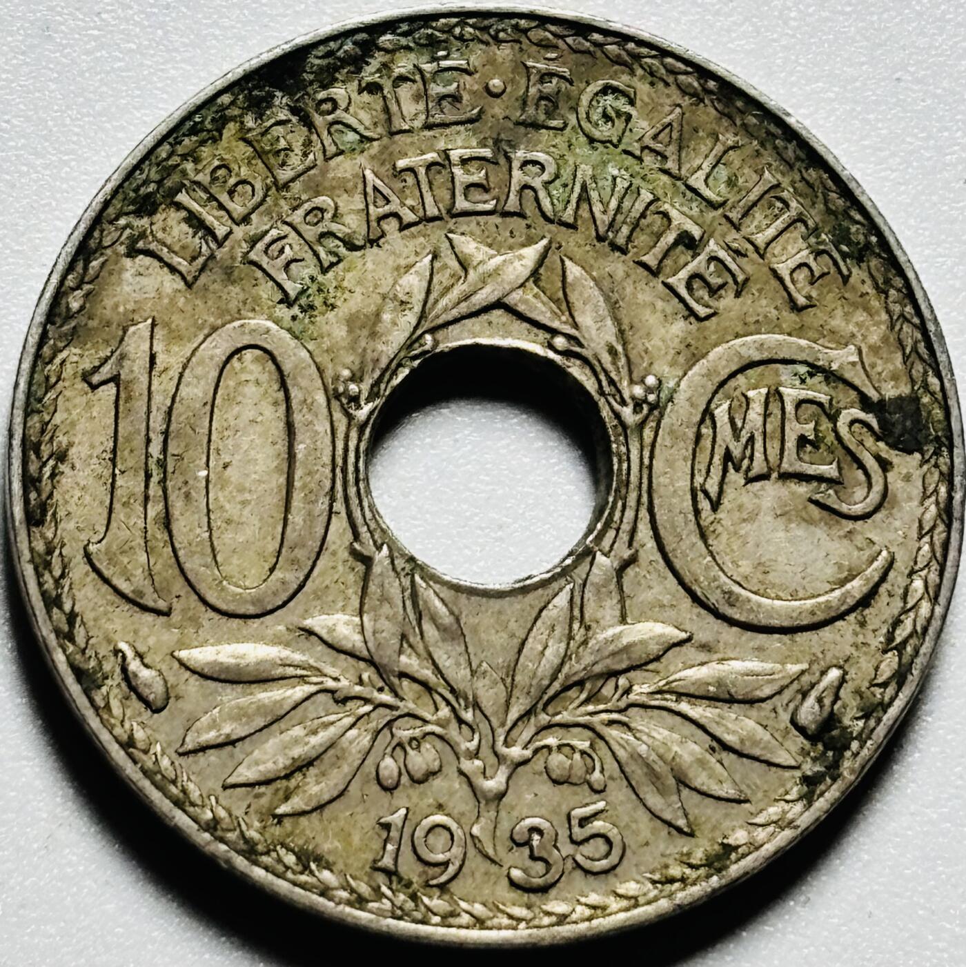 文馨钱币收藏第187 场 好品 1935 年二战时期法属印支 10 分