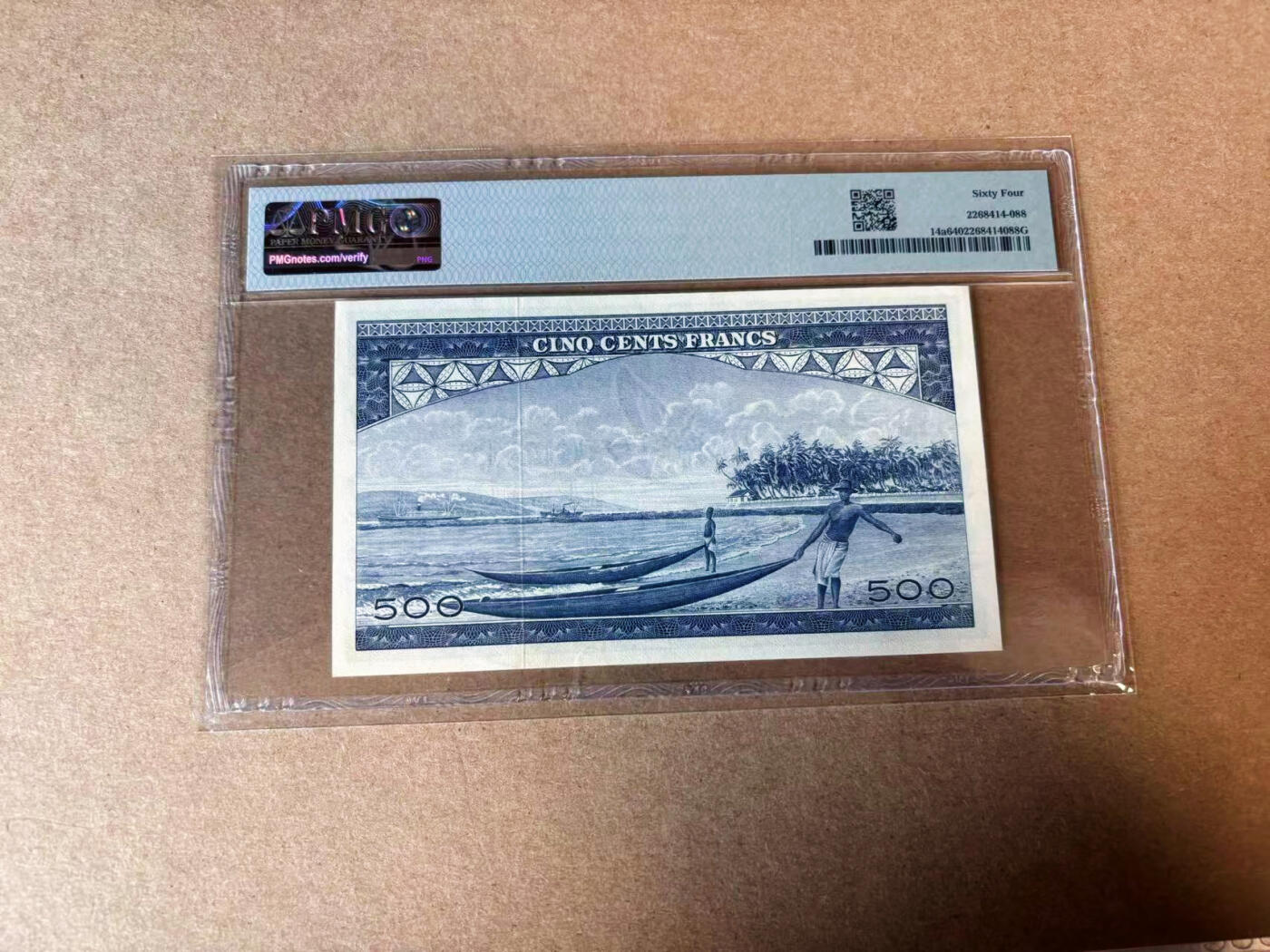 【Blue Auction】✨世界纸币精拍第582期【精】 几内亚 1960年500法郎 PMG64