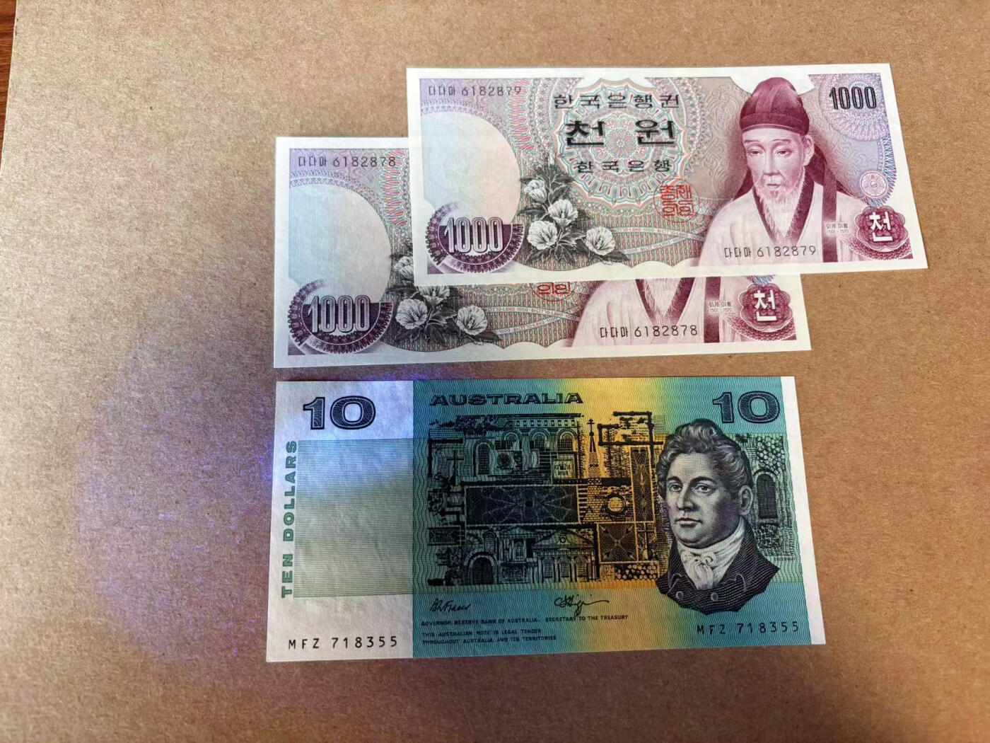 【Blue Auction】✨世界纸币精拍第582期【精】  【一组3张】澳大利亚10元&韩国1000元 UNC-