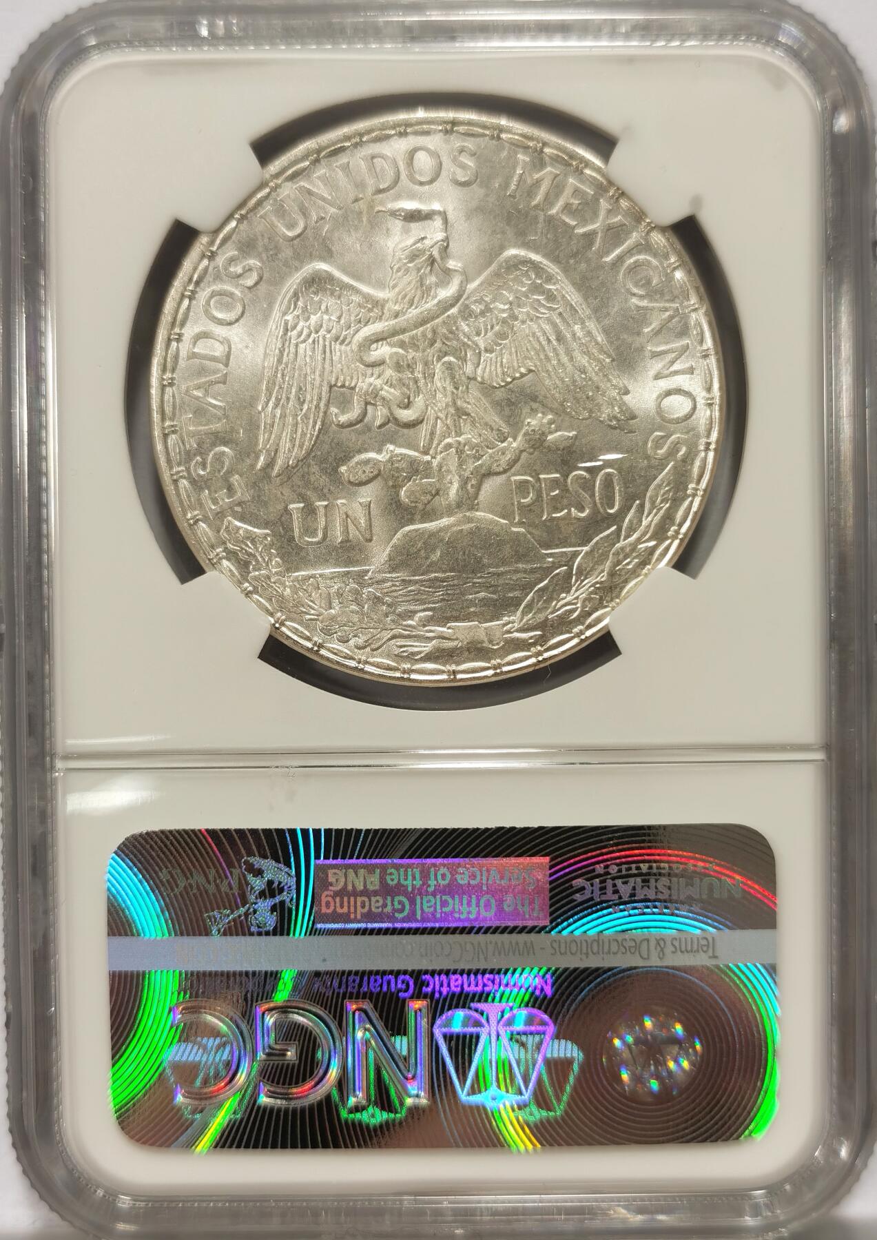 博洋堂世界钱币拍卖第102期（全场包邮） NGC MS64 墨西哥1913年女神骑马鹰洋1比索大银币，经典品种，63以上高分目前已经各大拍卖会难觅