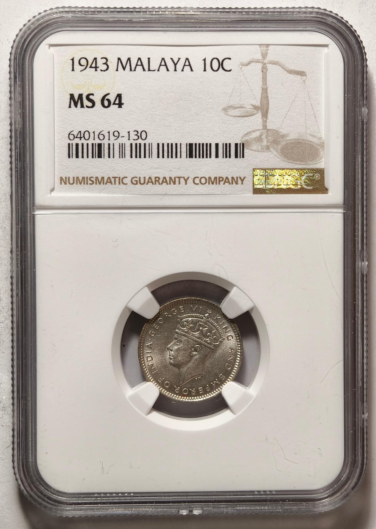 紫瑗钱币——第462期 马来亚 1943年 乔治六世 10分 银币 NGC MS64