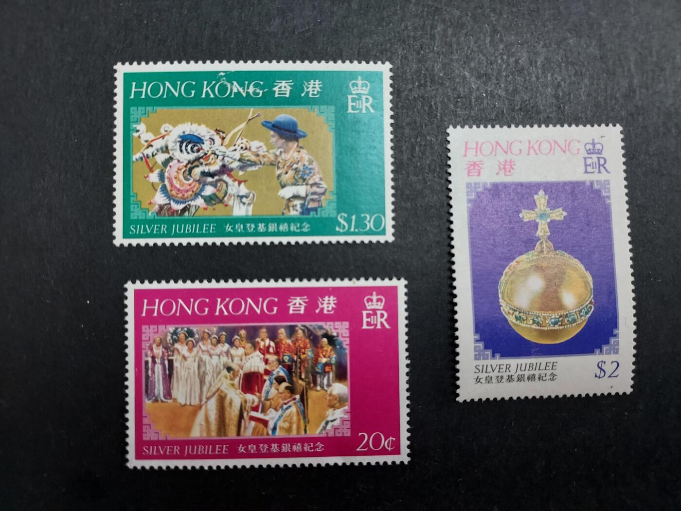 理想集藏/博彦收藏 11月20日 8点邮票专场 香港纪念票一套 背贴/软折 上品