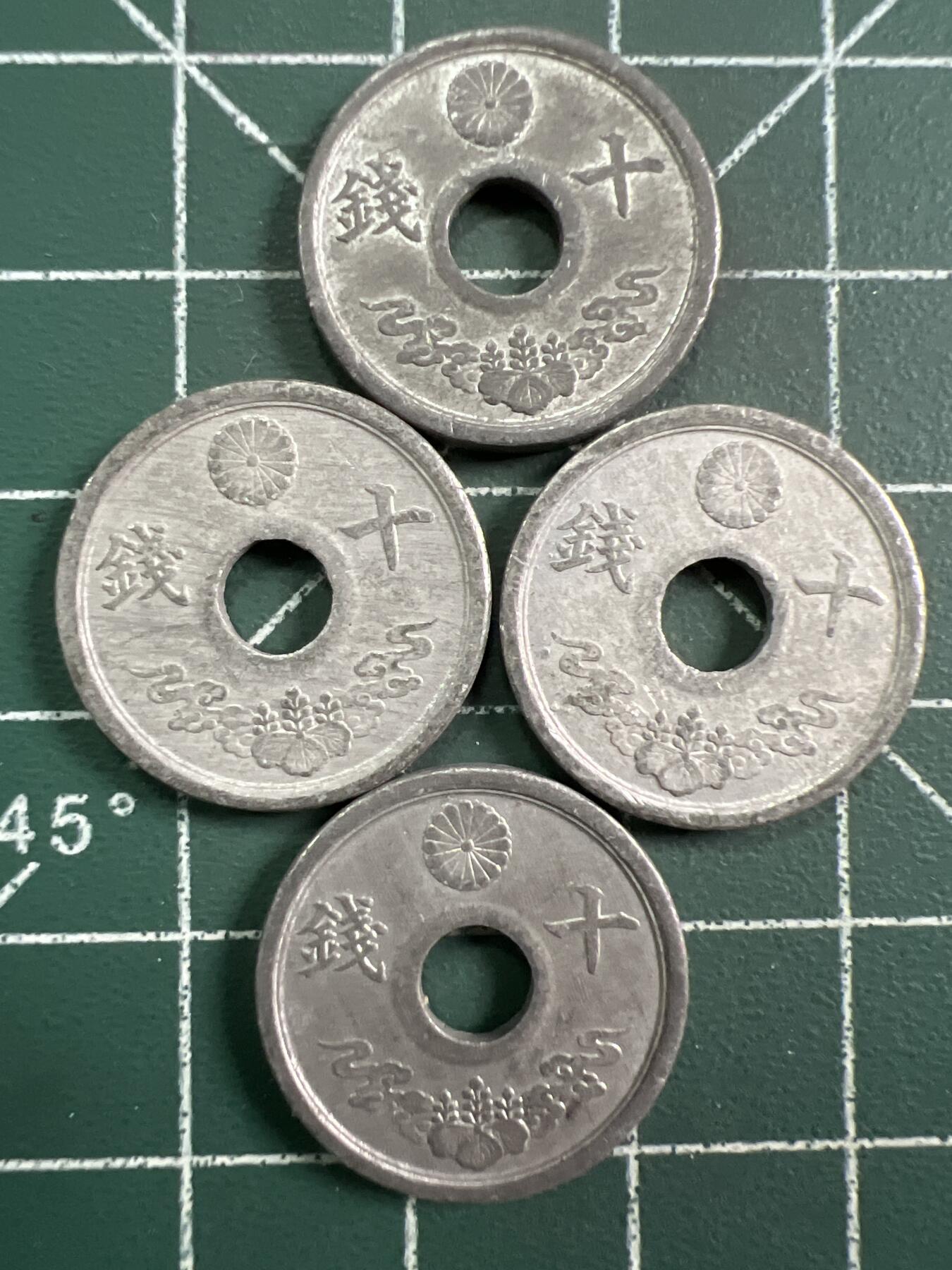 第761期  硬币专场 （无押金，捡漏，全场50包邮，偏远地区除外，接收代拍业务，本店十天发一次货） 日本拾钱  4枚