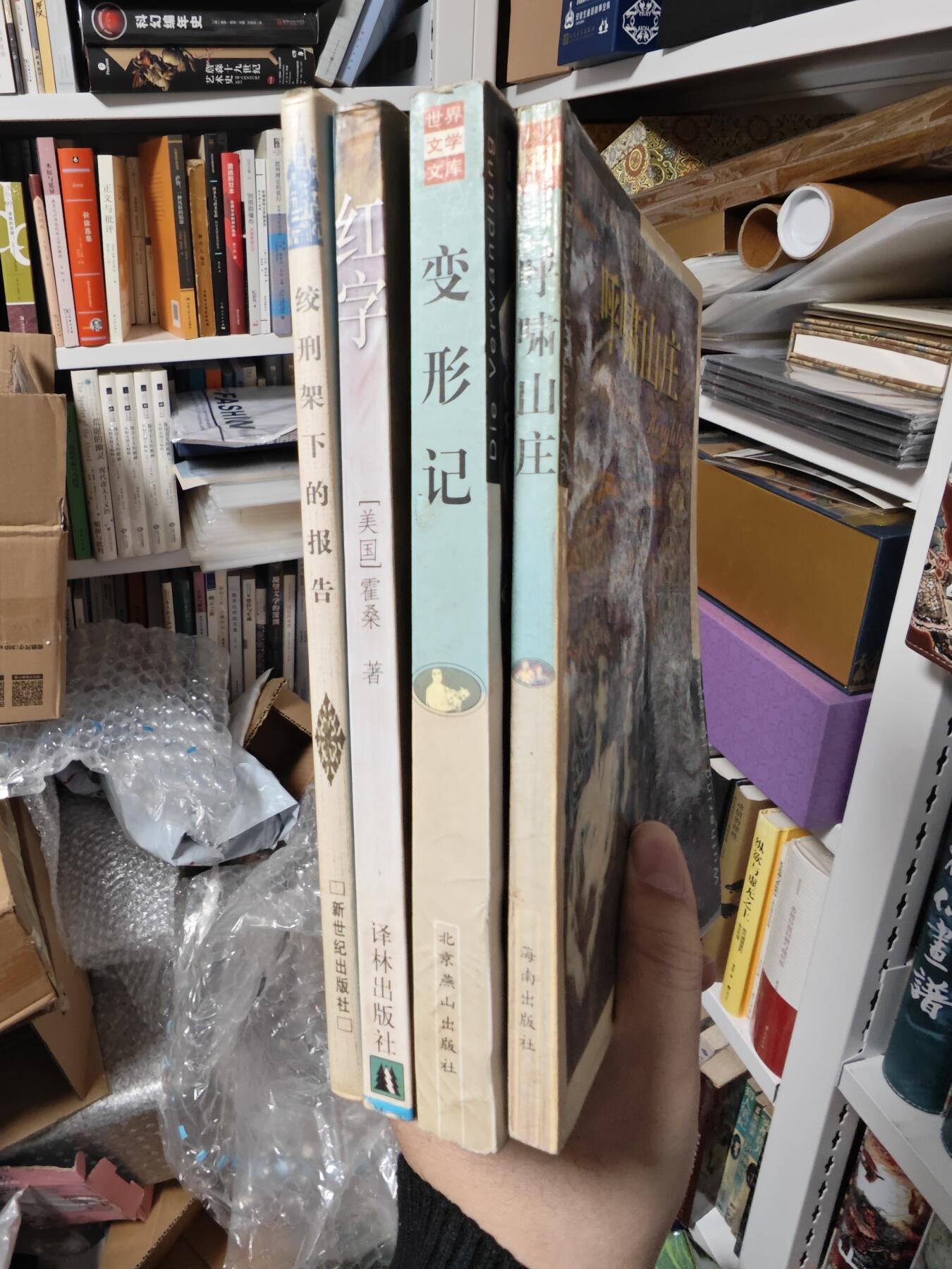 玩卡战线超级大甩拍第18期（好物、稀缺、镇册之宝）