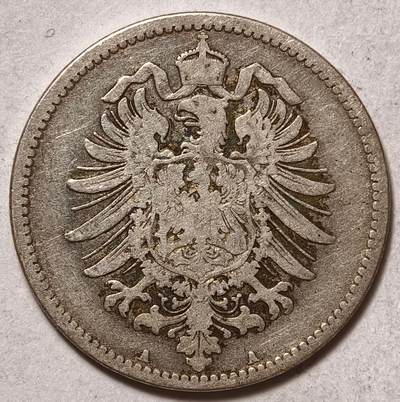 紫瑗钱币——第573期 - 德国 1880年 A版 第二帝国 短翅 1马克 5.5克 0.9银