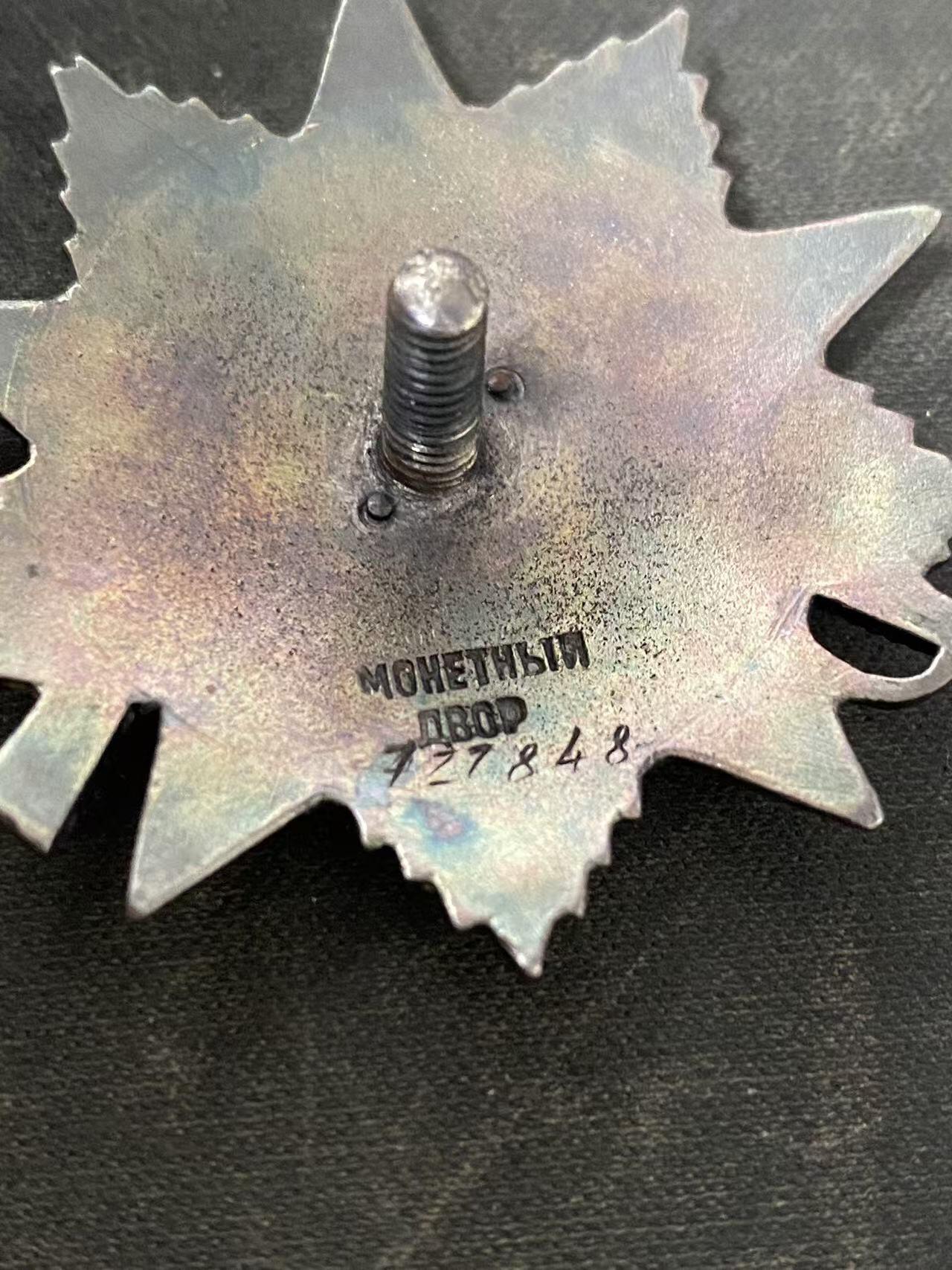 苏联勋章奖章拍卖12月6日晚上九点结束 找不到的加我qq或者微信都是184277308备注苏章拍卖。最好加微信群每次都会通知还有提前可以一口价的 最近会持续拍卖一些东西。			 苏联二级为国勋章 727848 好品无磕碰 轻微佩戴 Мухомедов Ямил 哈萨克族 步兵营中尉政委 亲自攻入抵君驻地亲手消灭3人 负伤 非常好的非主体民族政委杀敌事迹 