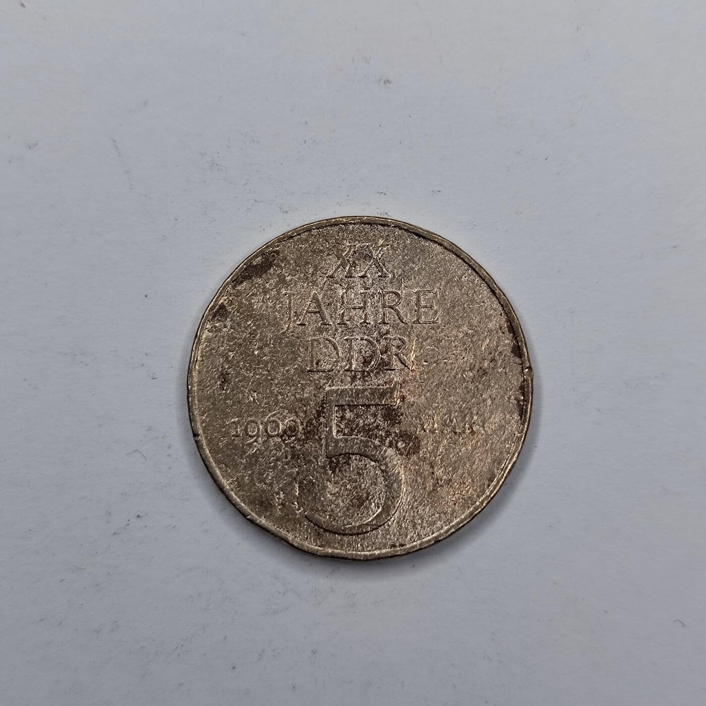 旧币第四场 东德5马克