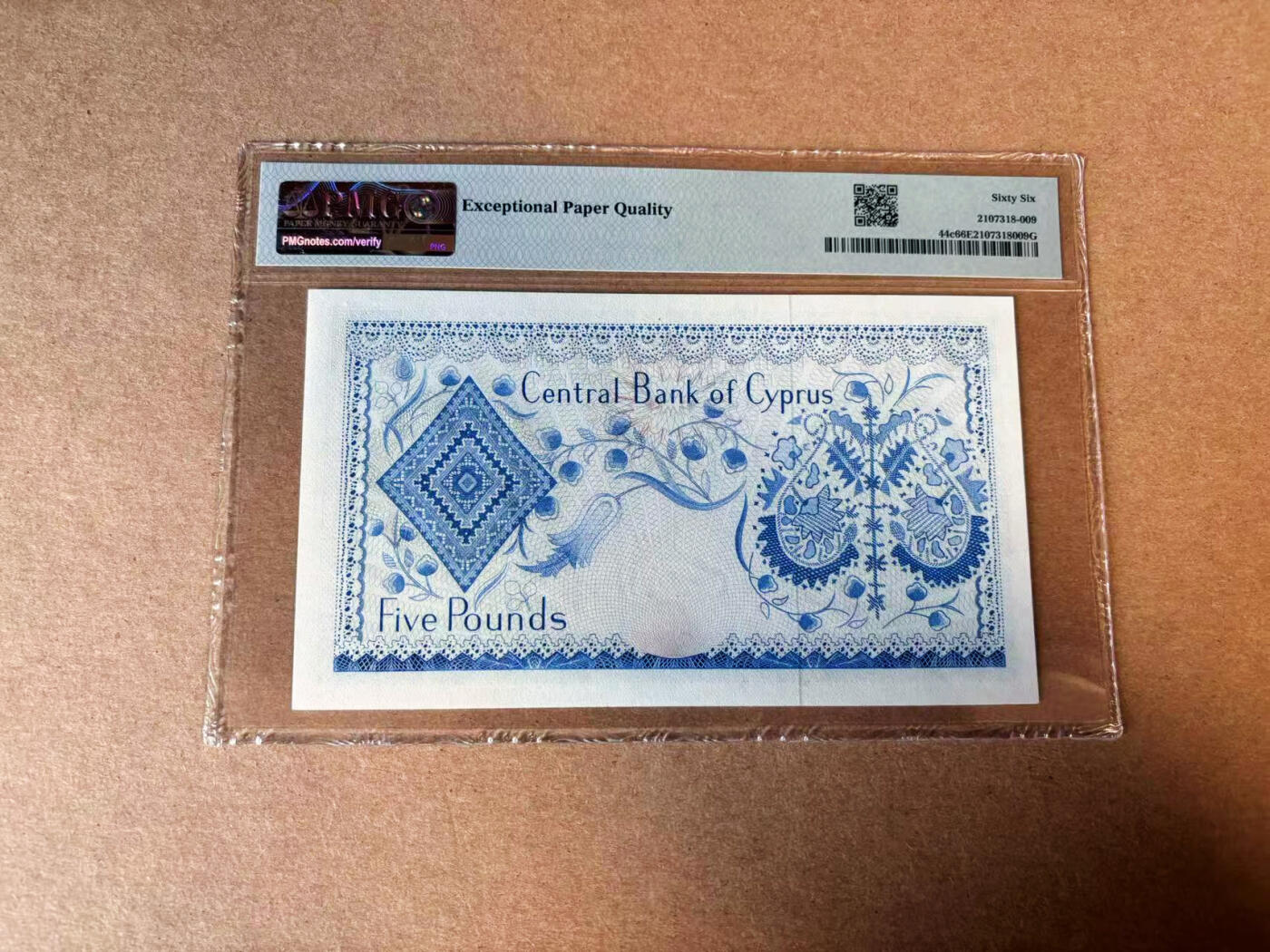 【Blue Auction】✨世界纸币精拍第582期【精】 塞浦路斯 1975年5镑 最高值 BWC出品 “青花瓷”般雕刻精美 PMG66EPQ 