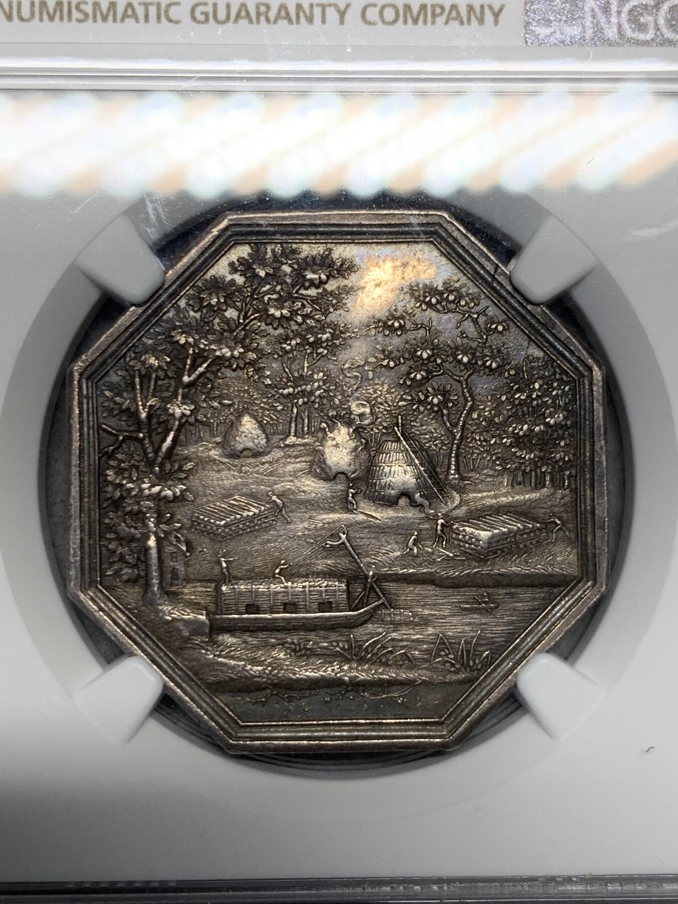 《竞宝斋》第330场 周日，周一，周二 3场连拍 （全场包邮） NGC-MS62 法国1805年（共和国13年）巴黎煤炭贸易八角银质代币，早期无边铭