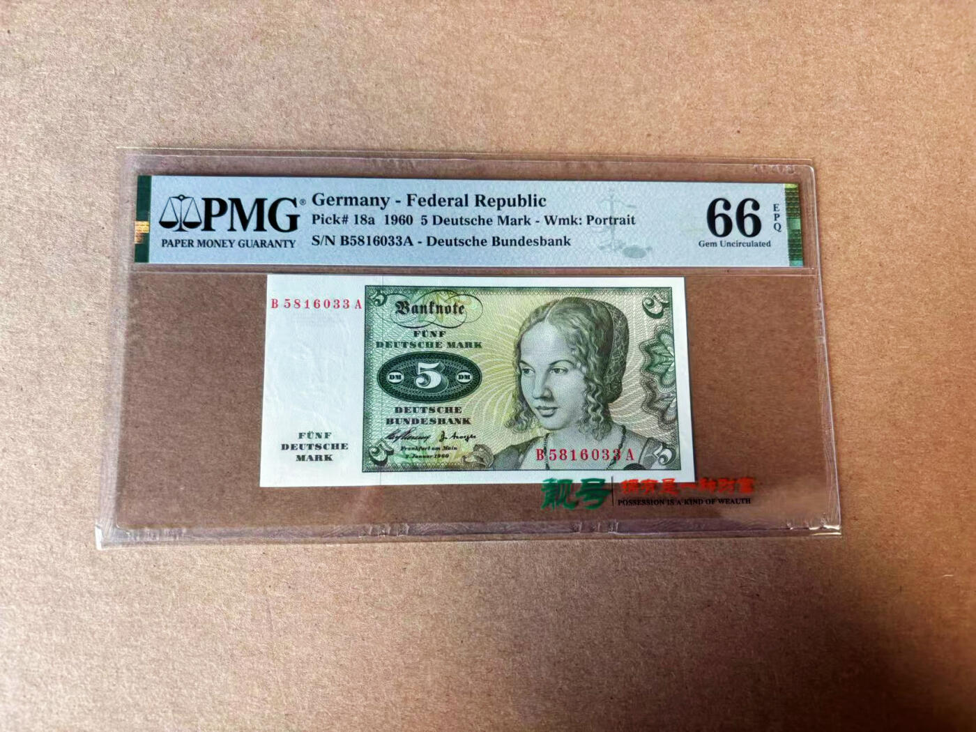 【Blue Auction】✨世界纸币精拍第582期【精】 【a版无47】德国 1960年5马克 PMG66EPQ 
