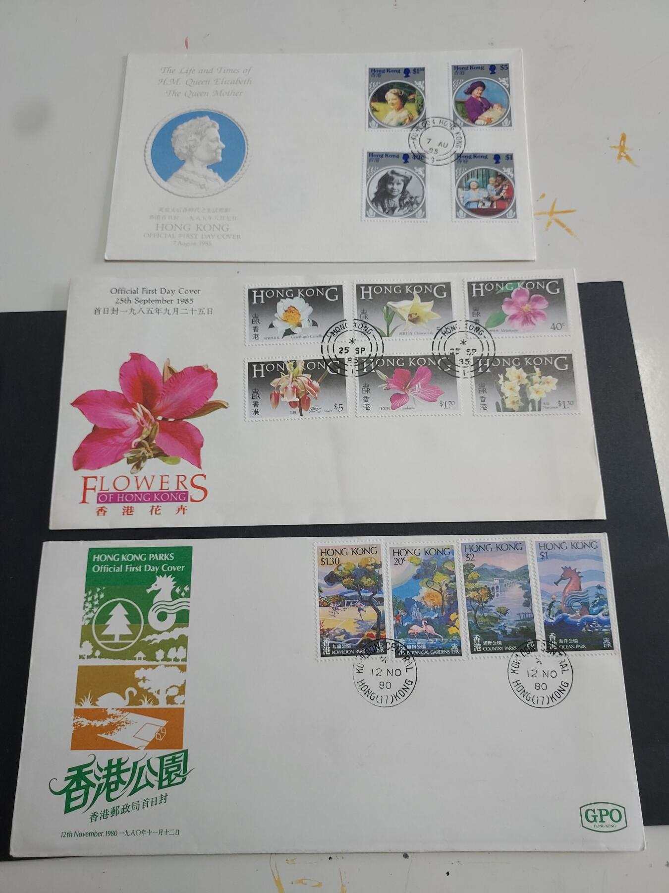理想集藏/博彦收藏 11月20日 8点邮票专场 香港 首日封3枚