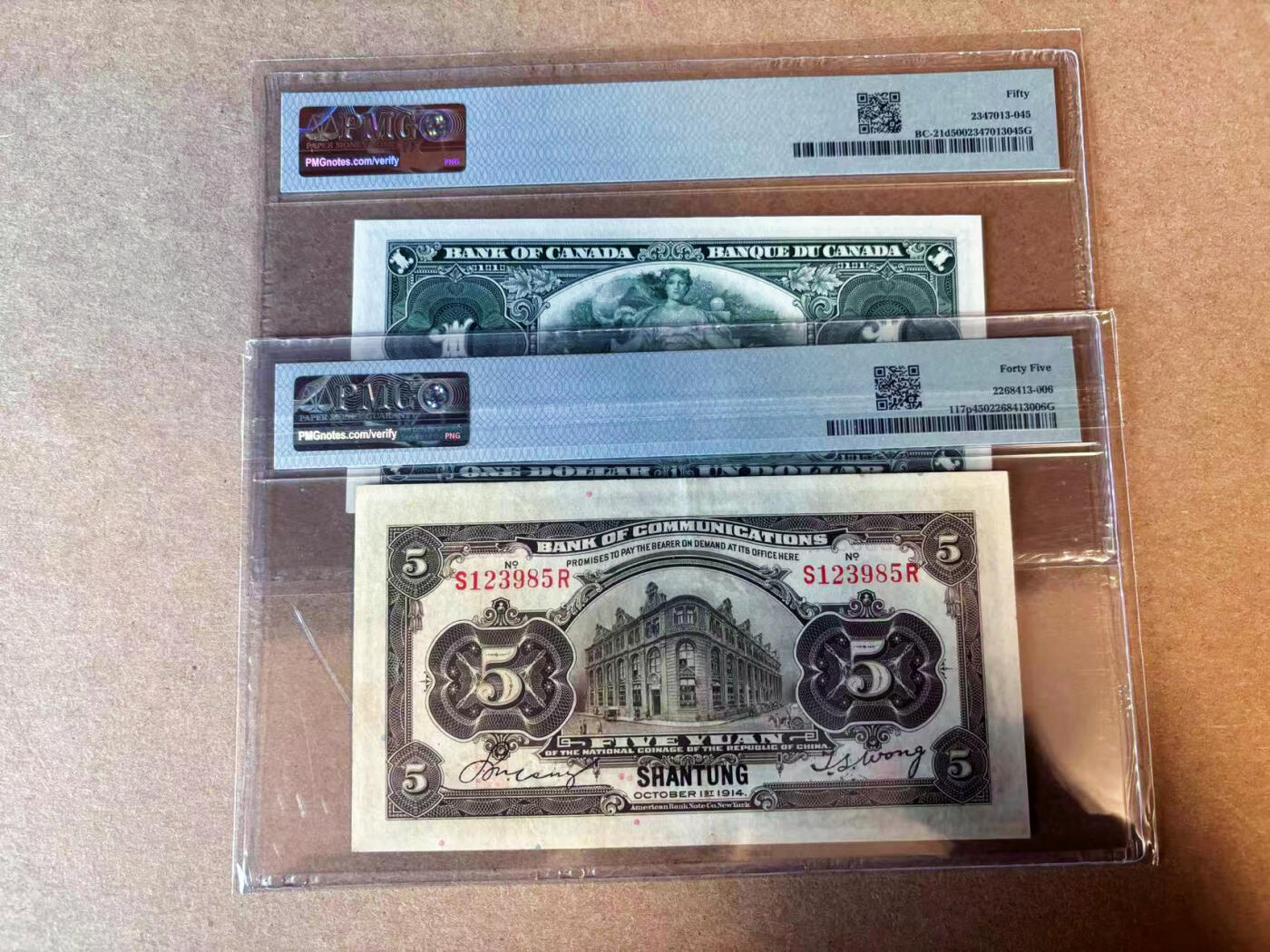 【Blue Auction】✨世界纸币精拍第582期【精】 【一组2张含无47】民国 交行 1914年5元 山东地名较少见 PMG45&加拿大 1937年1元 英王乔六 PMG50