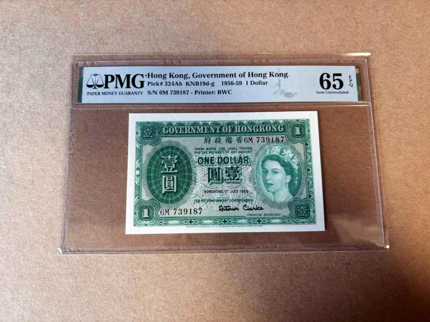【Blue Auction】✨世界纸币精拍第582期【精】 香港 1959年1元 大冠女王 PMG65EPQ 
