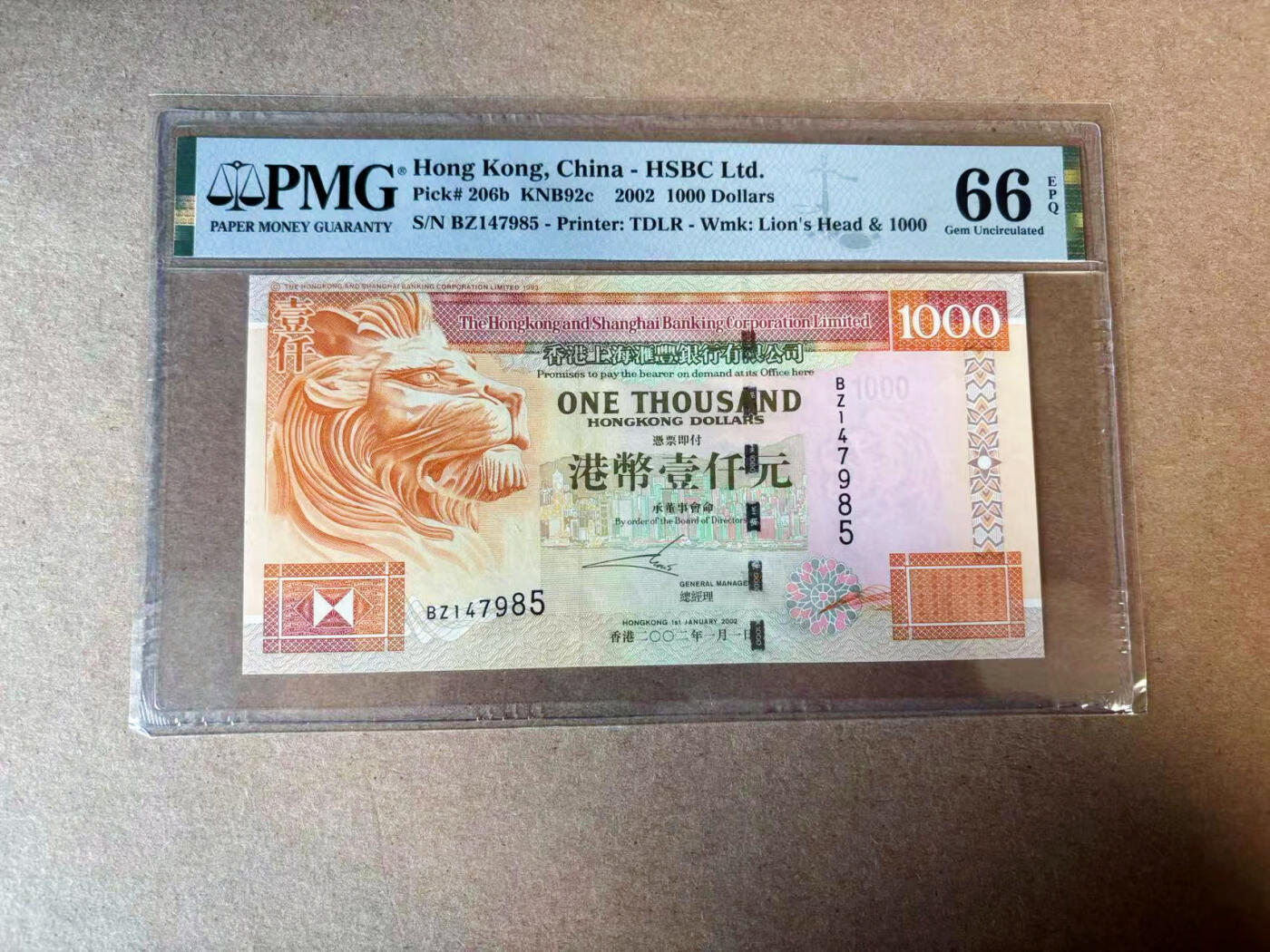 【Blue Auction】✨世界纸币精拍第582期【精】 香港 汇丰 2002年1000元 PMG66EPQ 