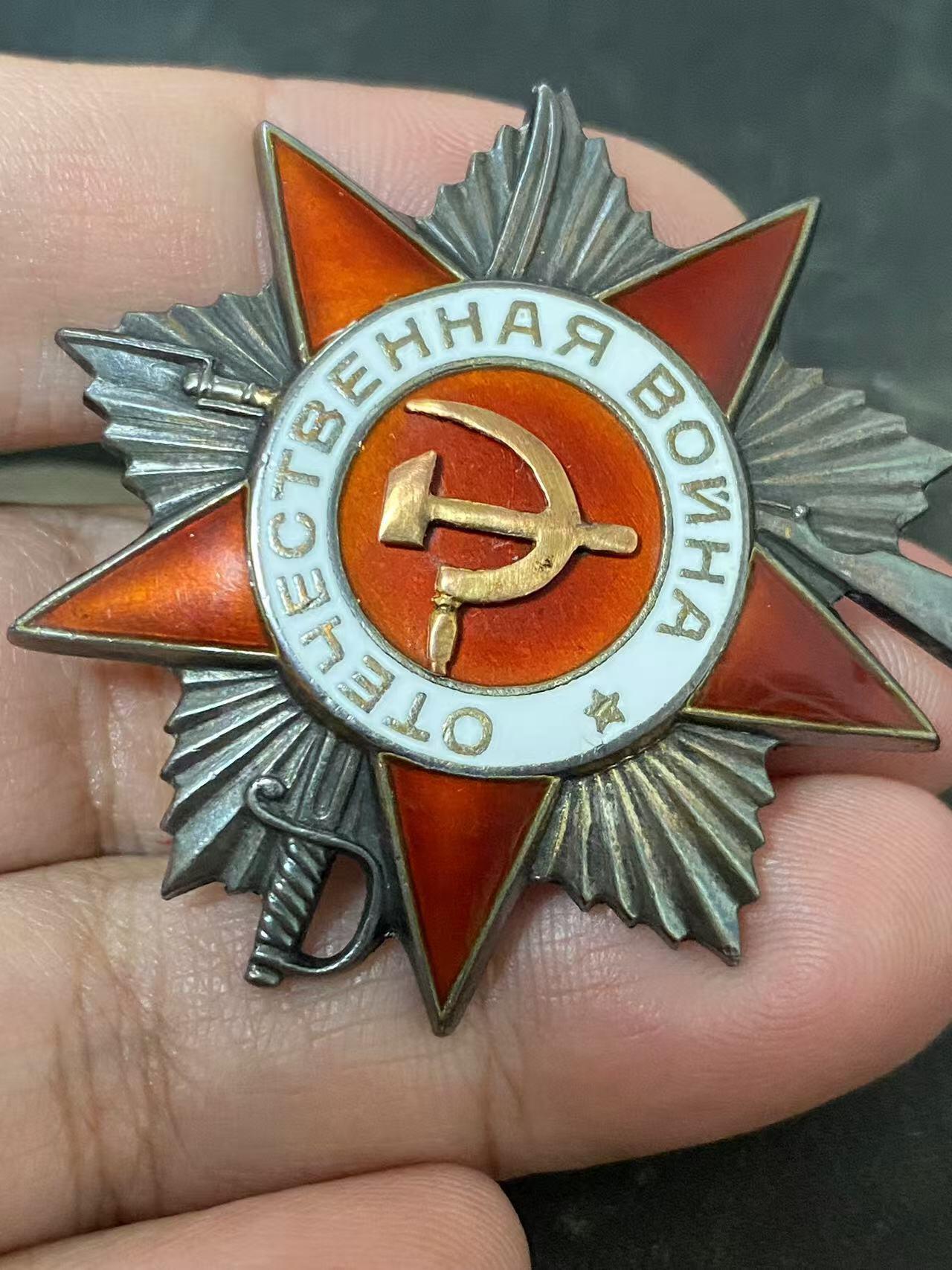 苏联勋章奖章拍卖12月6日晚上九点结束 找不到的加我qq或者微信都是184277308备注苏章拍卖。最好加微信群每次都会通知还有提前可以一口价的 最近会持续拍卖一些东西。			 苏联二级为国勋章 727848 好品无磕碰 轻微佩戴 Мухомедов Ямил 哈萨克族 步兵营中尉政委 亲自攻入抵君驻地亲手消灭3人 负伤 非常好的非主体民族政委杀敌事迹 