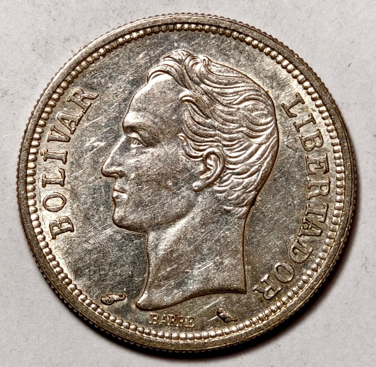 紫瑗钱币——第502期 委内瑞拉 1960年 1玻利瓦尔 5克 0.835银 UNC