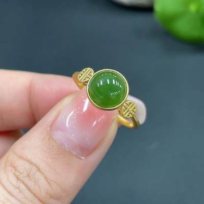 颜紫熹品牌和田玉福利专场第1期 - 颜紫熹品牌定制款和田玉碧玉18K金镶戒指