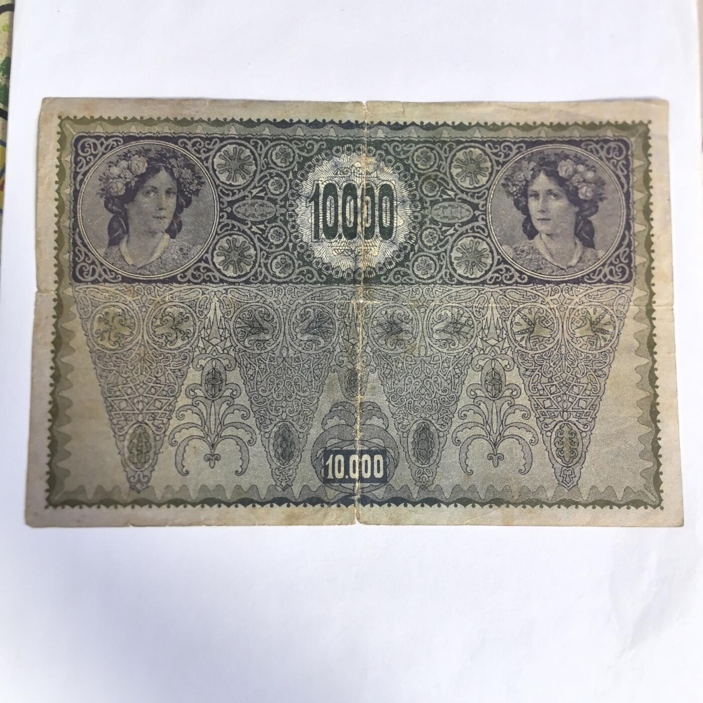 各国外币第72期