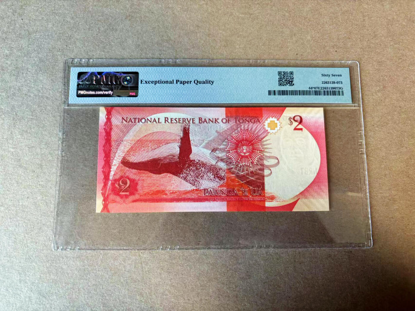 【Blue Auction】✨世界纸币精拍第582期【精】 【补号无47】汤加 2015年2潘哥 PMG67EPQ 高分