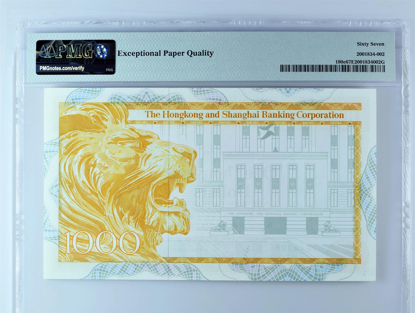 【Blue Auction】✨世界纸币精拍第582期【精】   香港 汇丰 1983年1000元 PMG67EPQ 高分 BWC出品 发行的首套千元纸币 大金狮 精美 